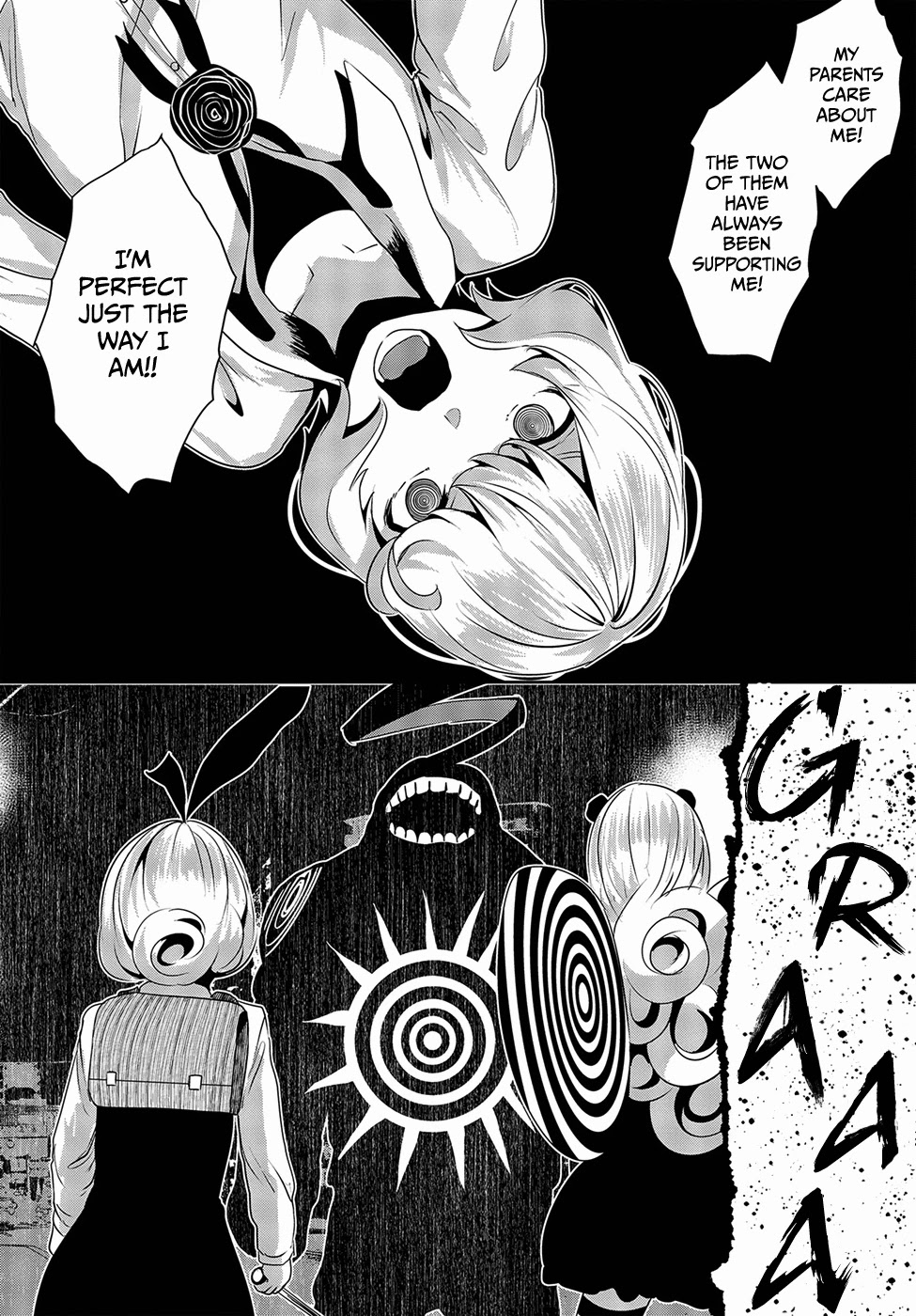 Coffee Moon Chapter 14 page 22 - Chapter 14
