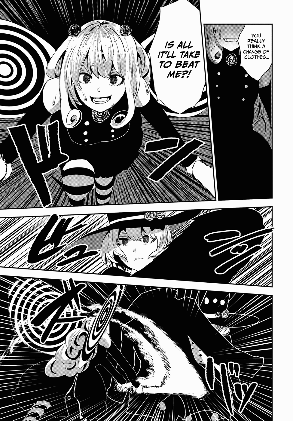 Coffee Moon Chapter 14 page 25 - Chapter 14