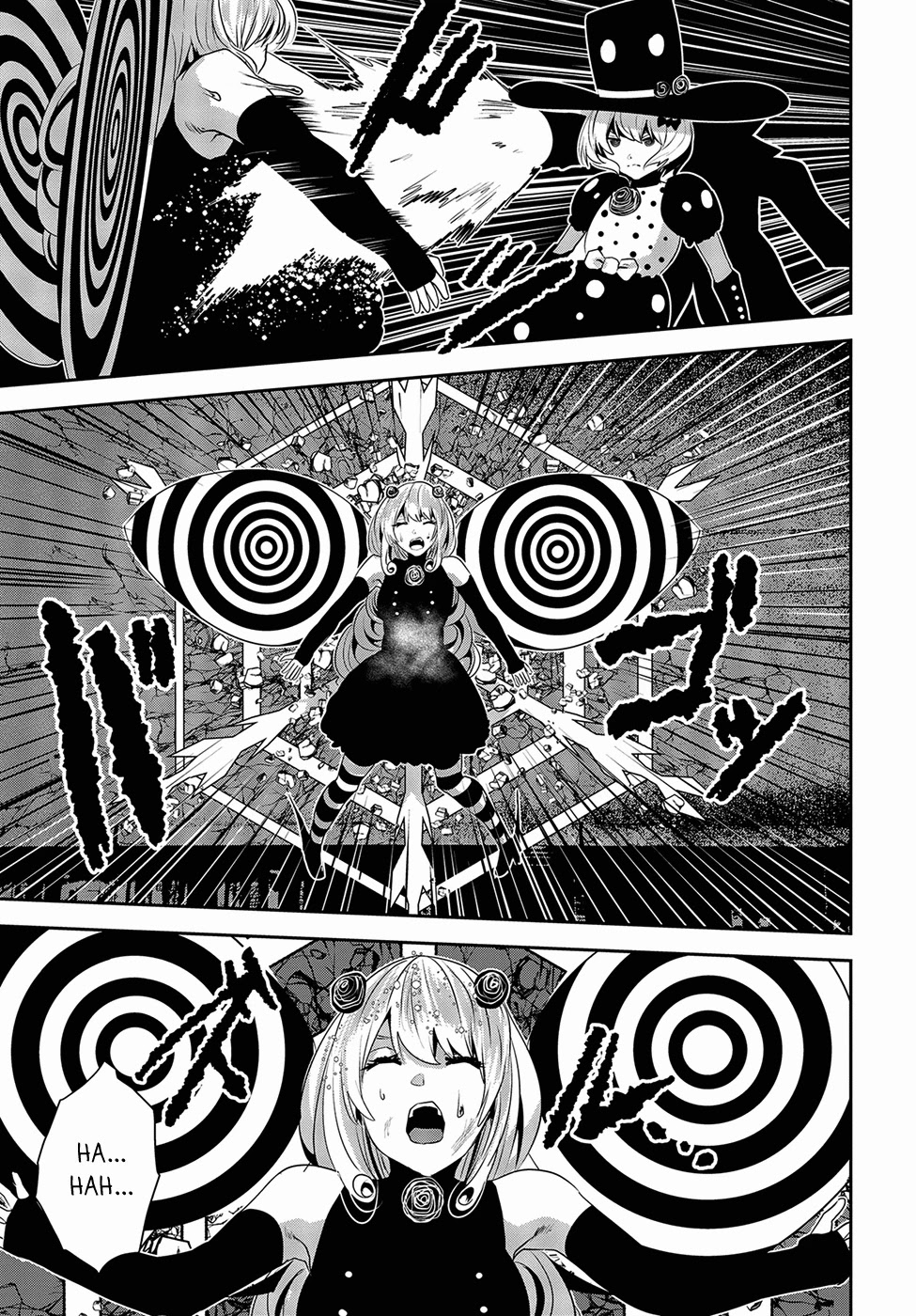 Coffee Moon Chapter 14 page 27 - Chapter 14