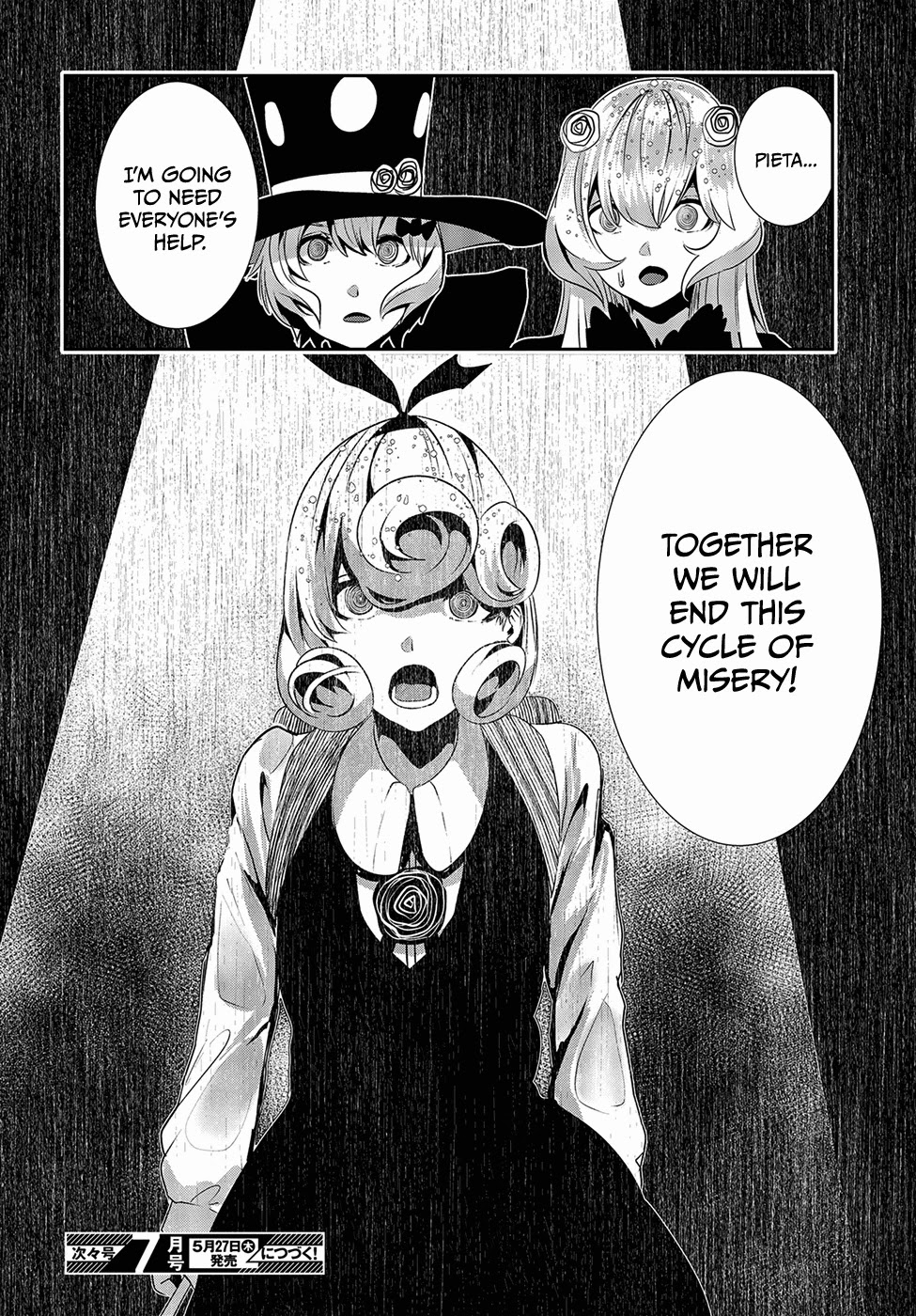 Coffee Moon Chapter 14 page 33 - Chapter 14