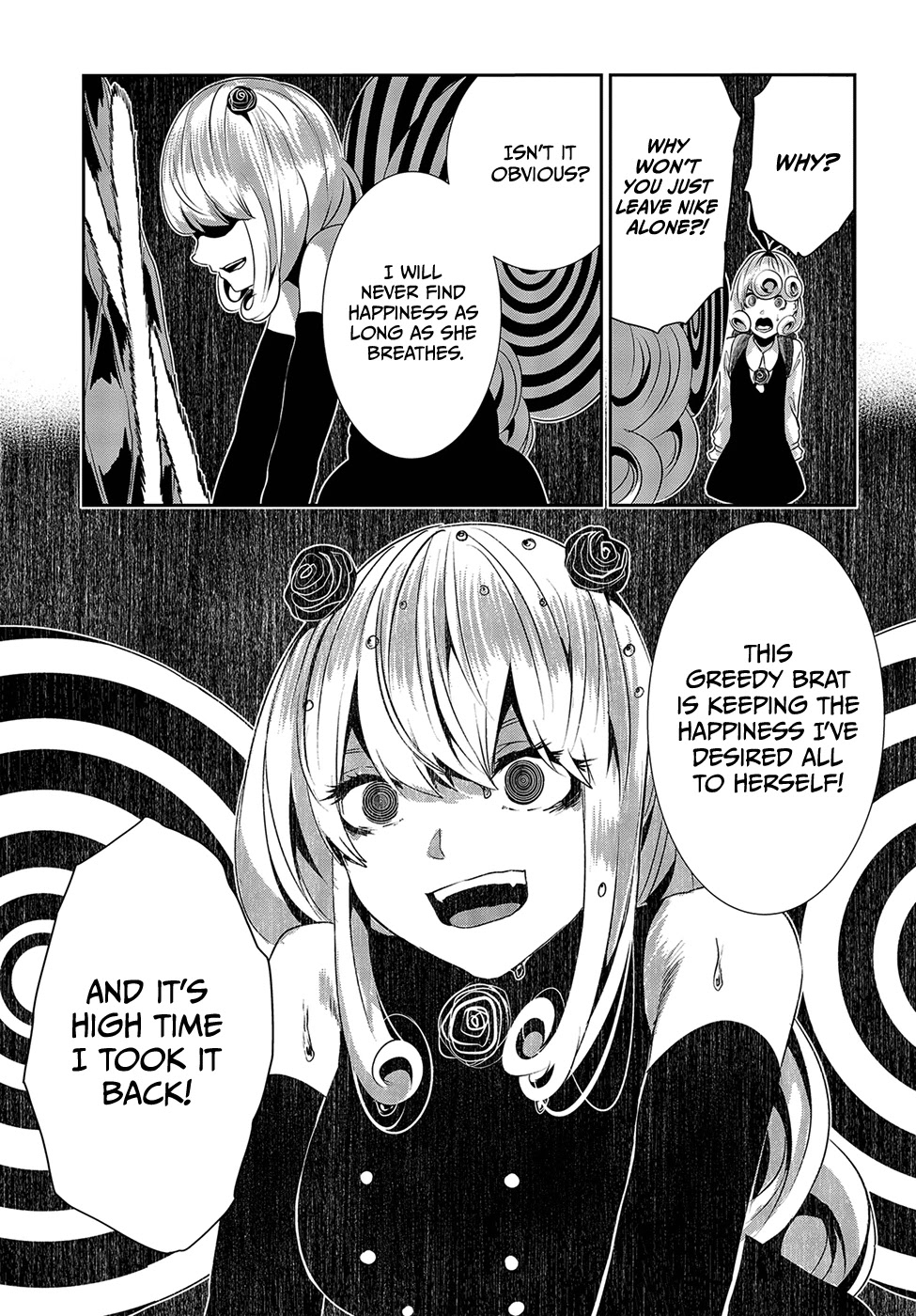 Coffee Moon Chapter 14 page 7 - Chapter 14