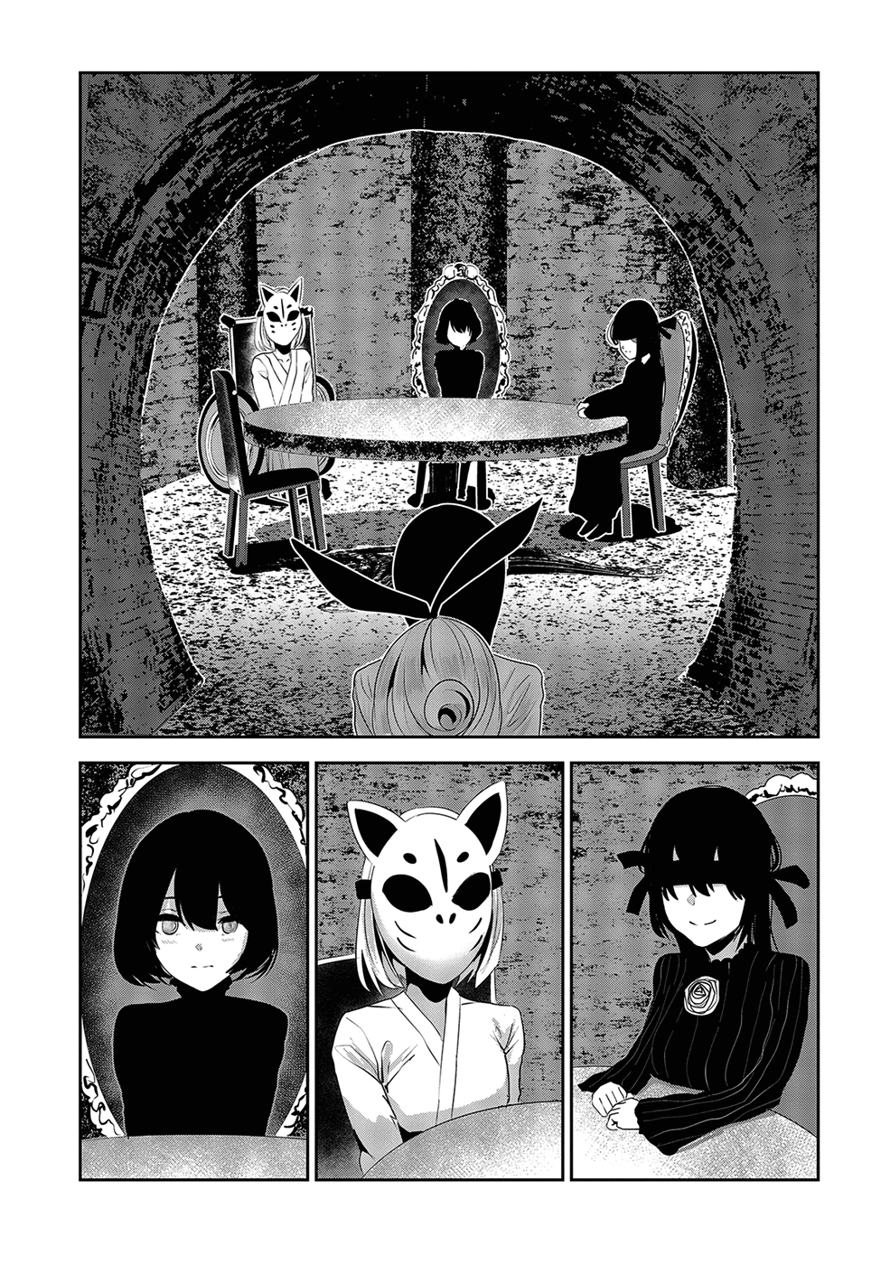 Coffee Moon Chapter 15 page 19 - Chapter 15: tomorrow