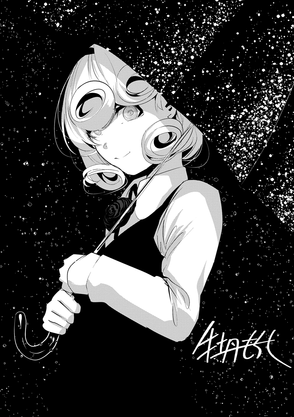 Coffee Moon Chapter 15 page 27 - Chapter 15: tomorrow