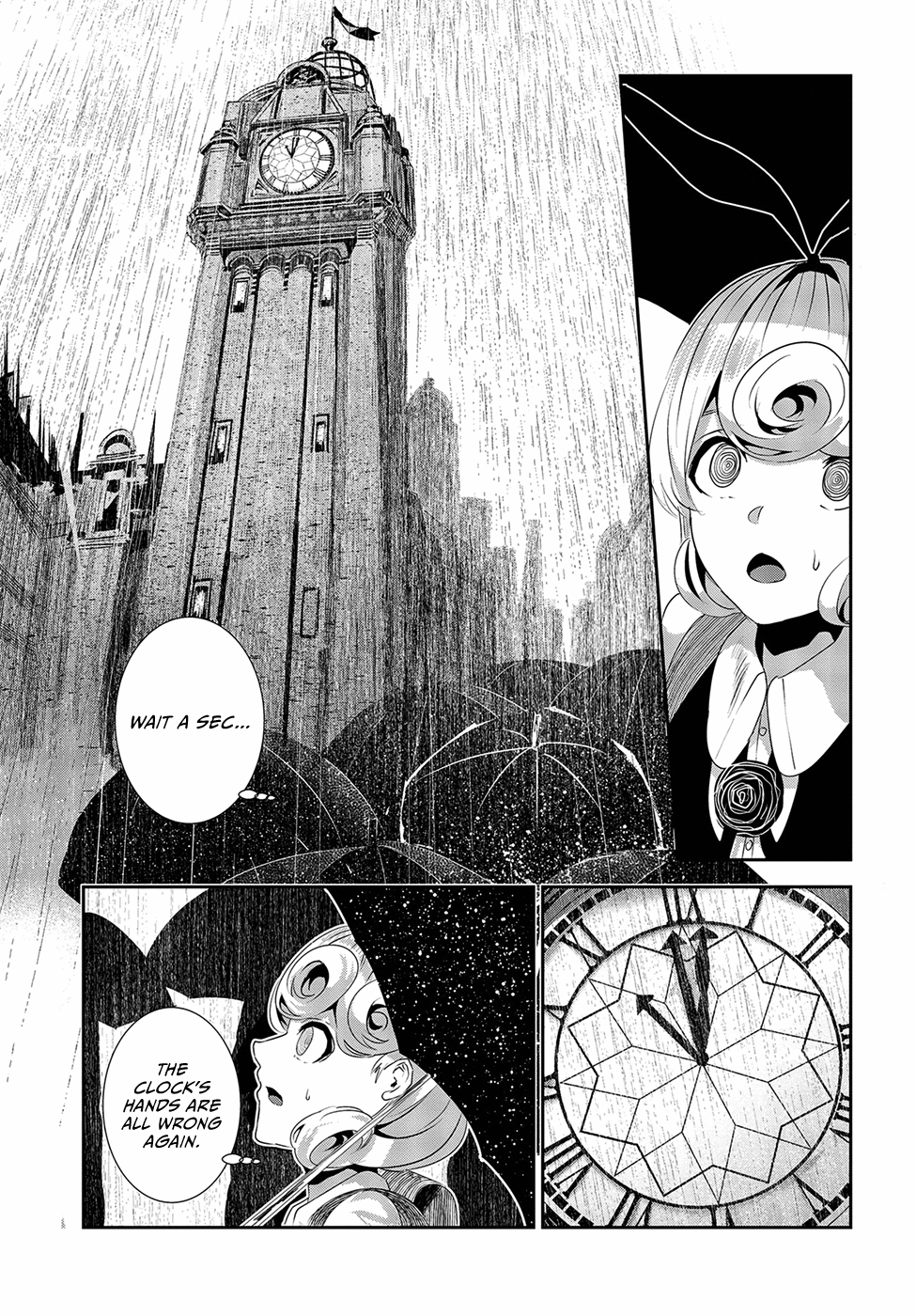 Coffee Moon Chapter 15 page 5 - Chapter 15: tomorrow