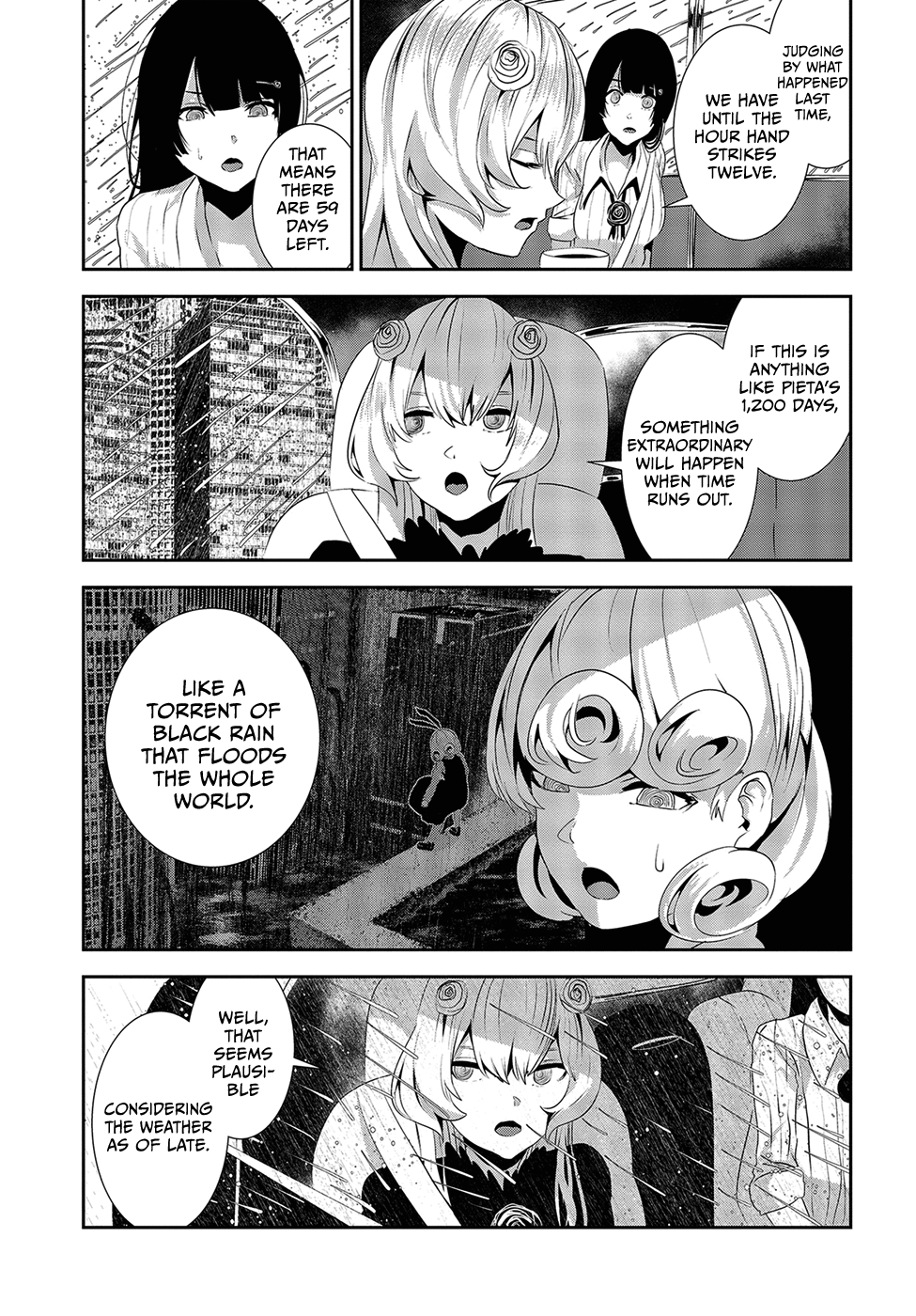 Coffee Moon Chapter 15 page 7 - Chapter 15: tomorrow