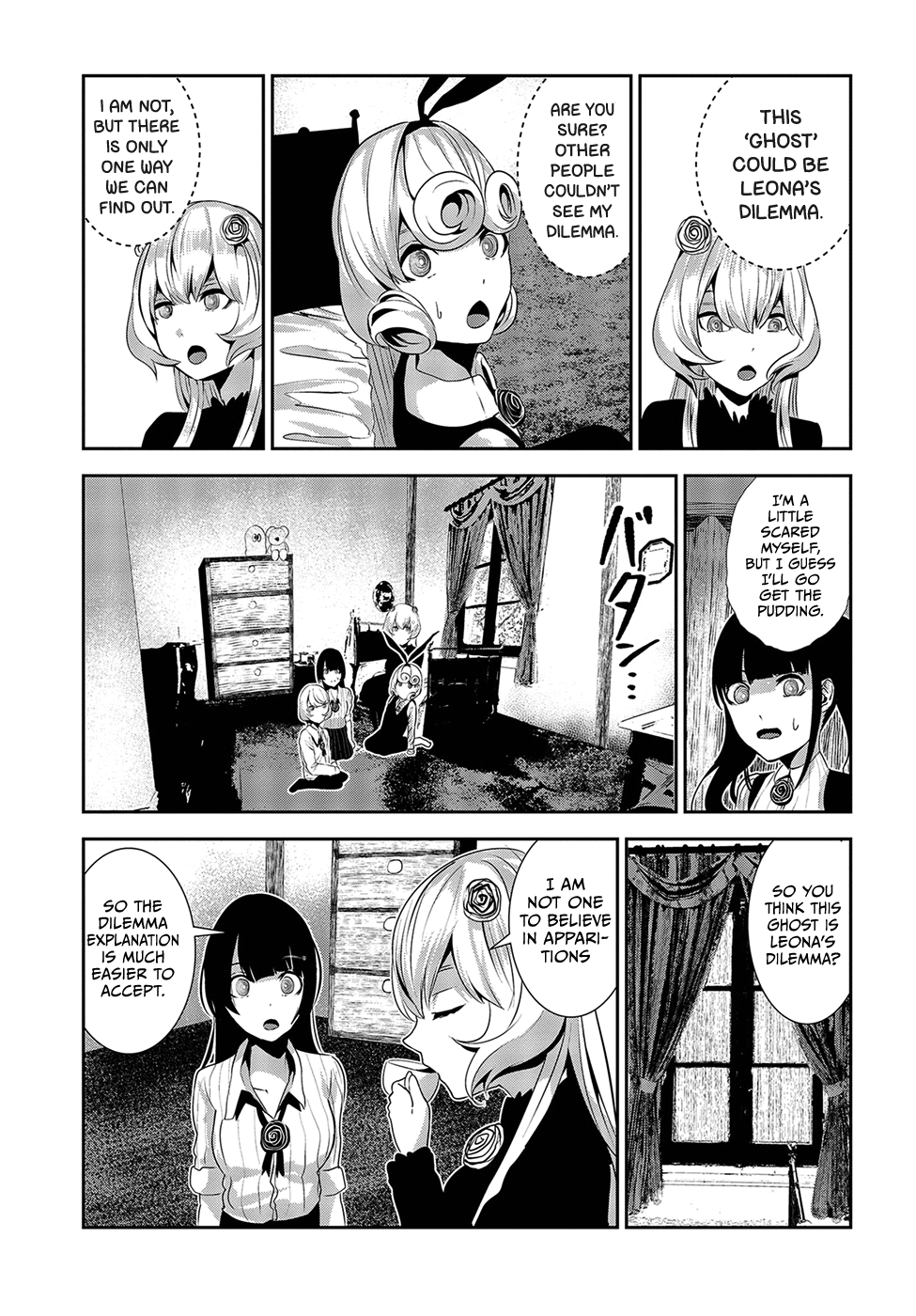 Coffee Moon Chapter 16 page 15 - Chapter 16: Together
