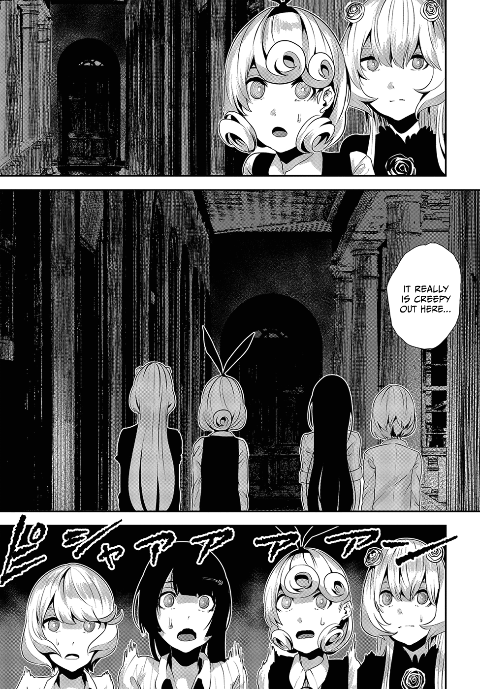 Coffee Moon Chapter 16 page 17 - Chapter 16: Together