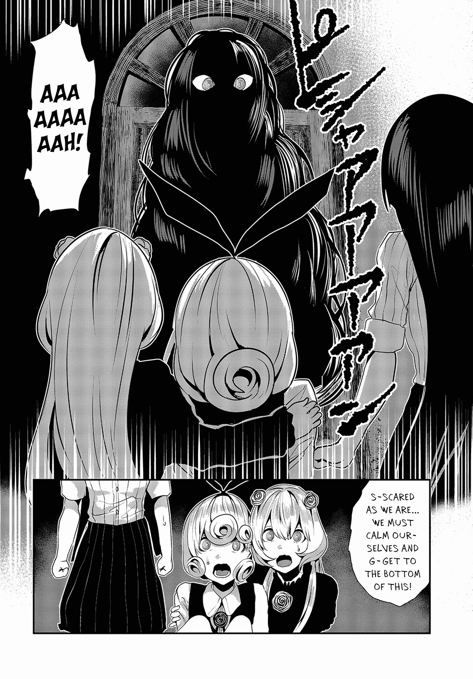 Coffee Moon Chapter 16 page 18 - Chapter 16: Together