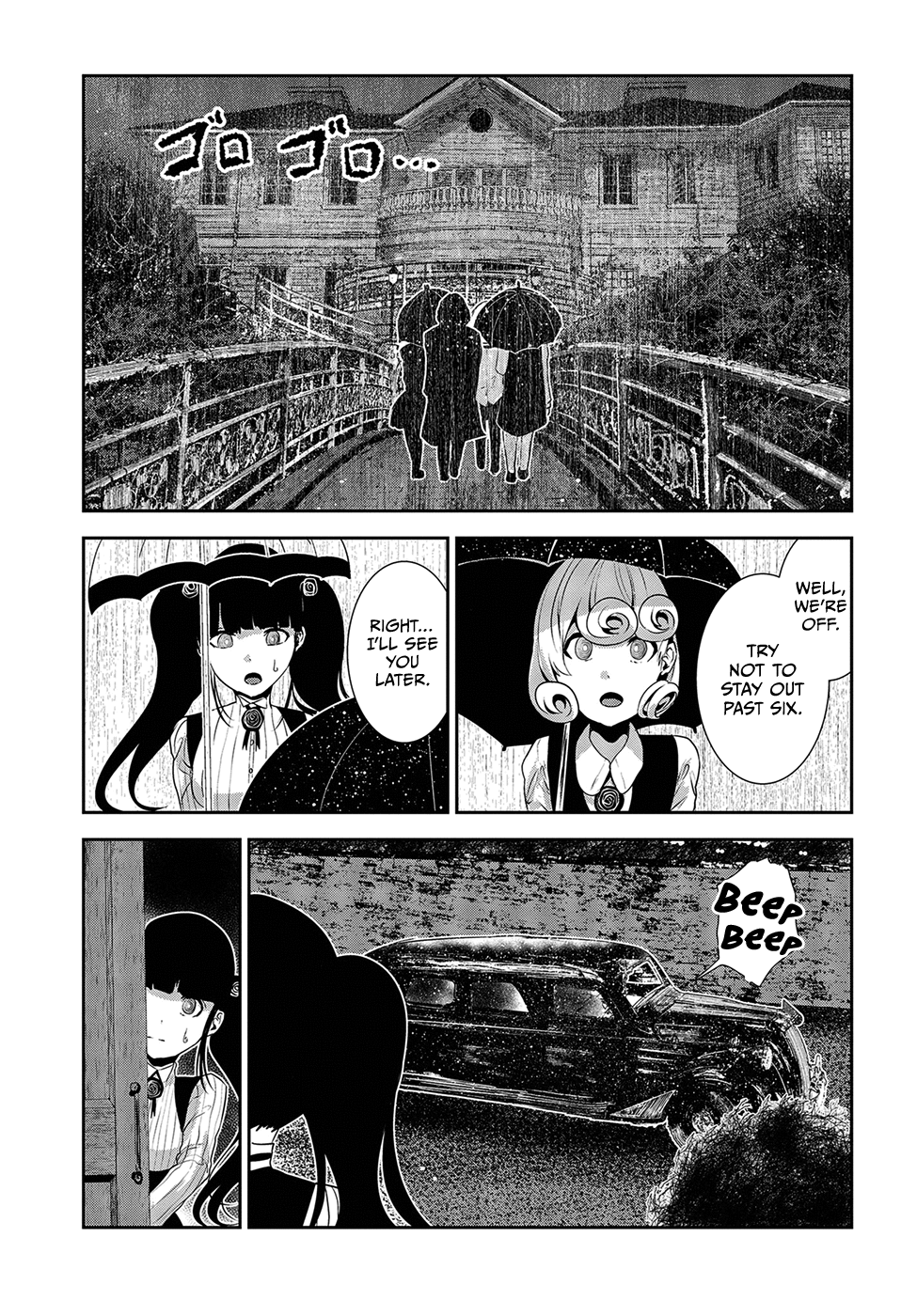 Coffee Moon Chapter 16 page 25 - Chapter 16: Together