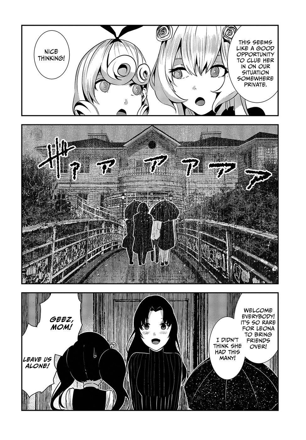 Coffee Moon Chapter 16 page 6 - Chapter 16: Together