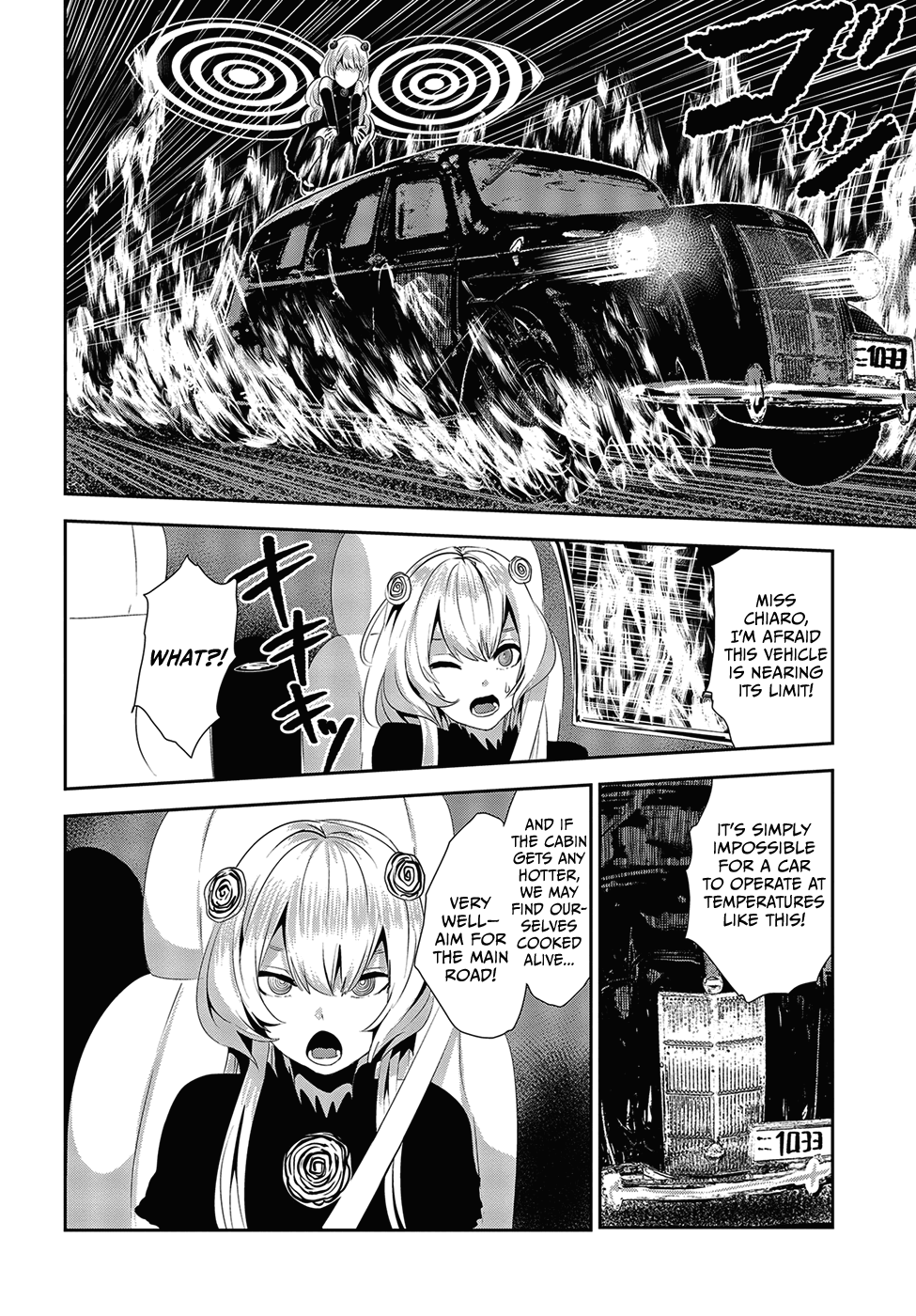 Coffee Moon Chapter 17 page 16 - Chapter 17: do my best