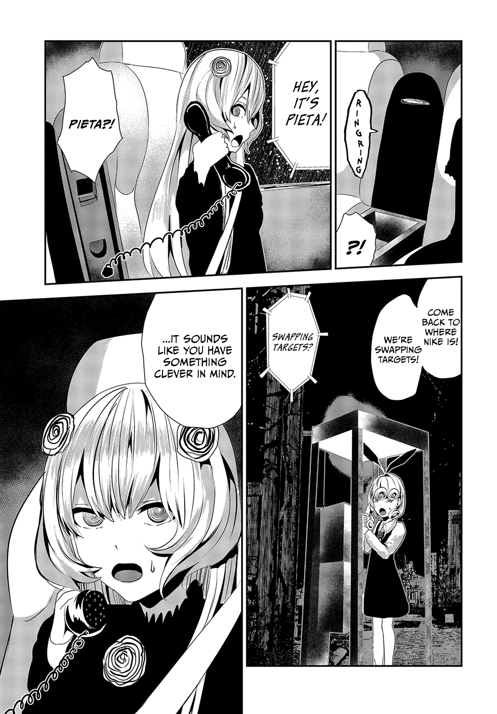 Coffee Moon Chapter 17 page 17 - Chapter 17: do my best