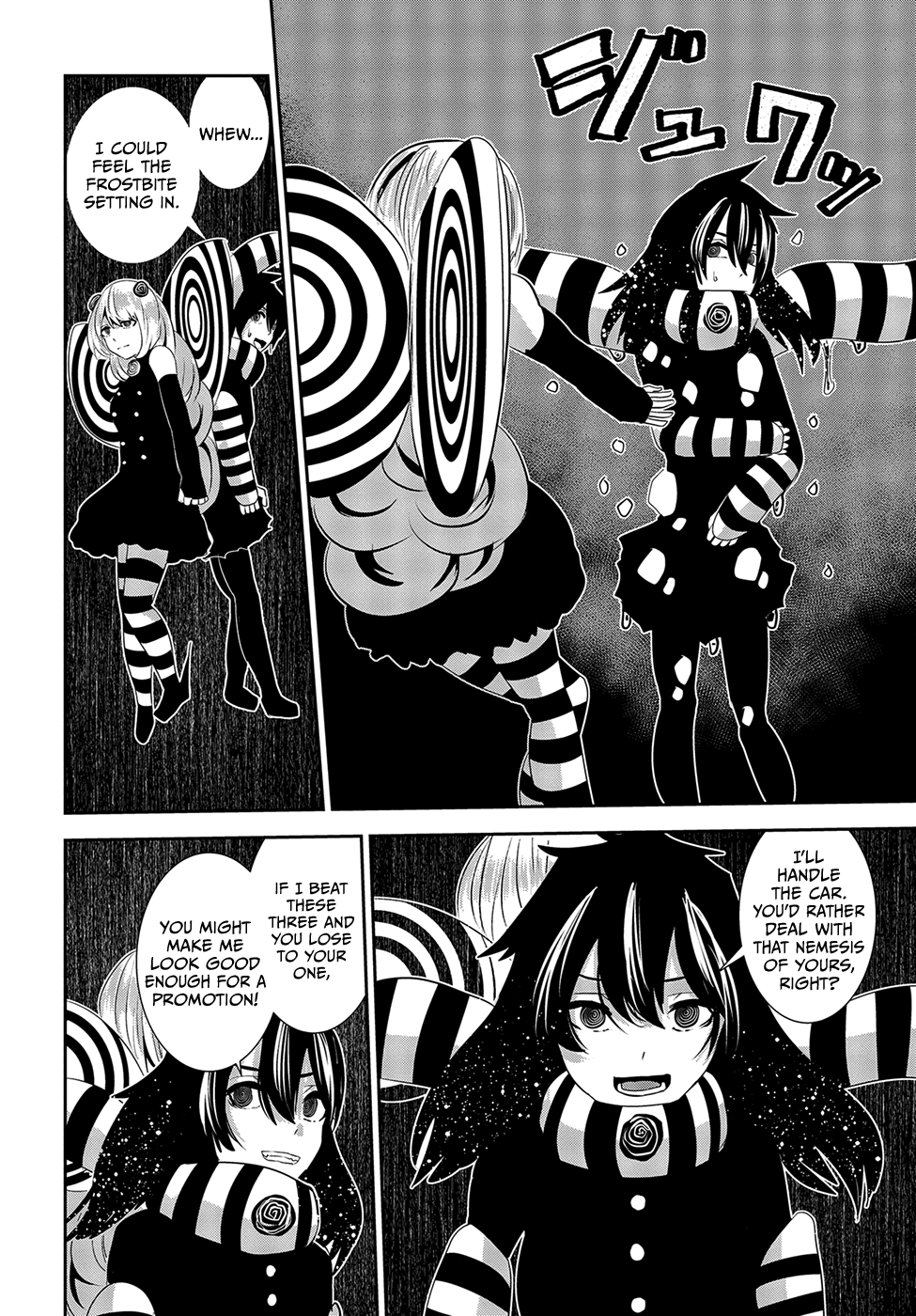 Coffee Moon Chapter 17 page 22 - Chapter 17: do my best