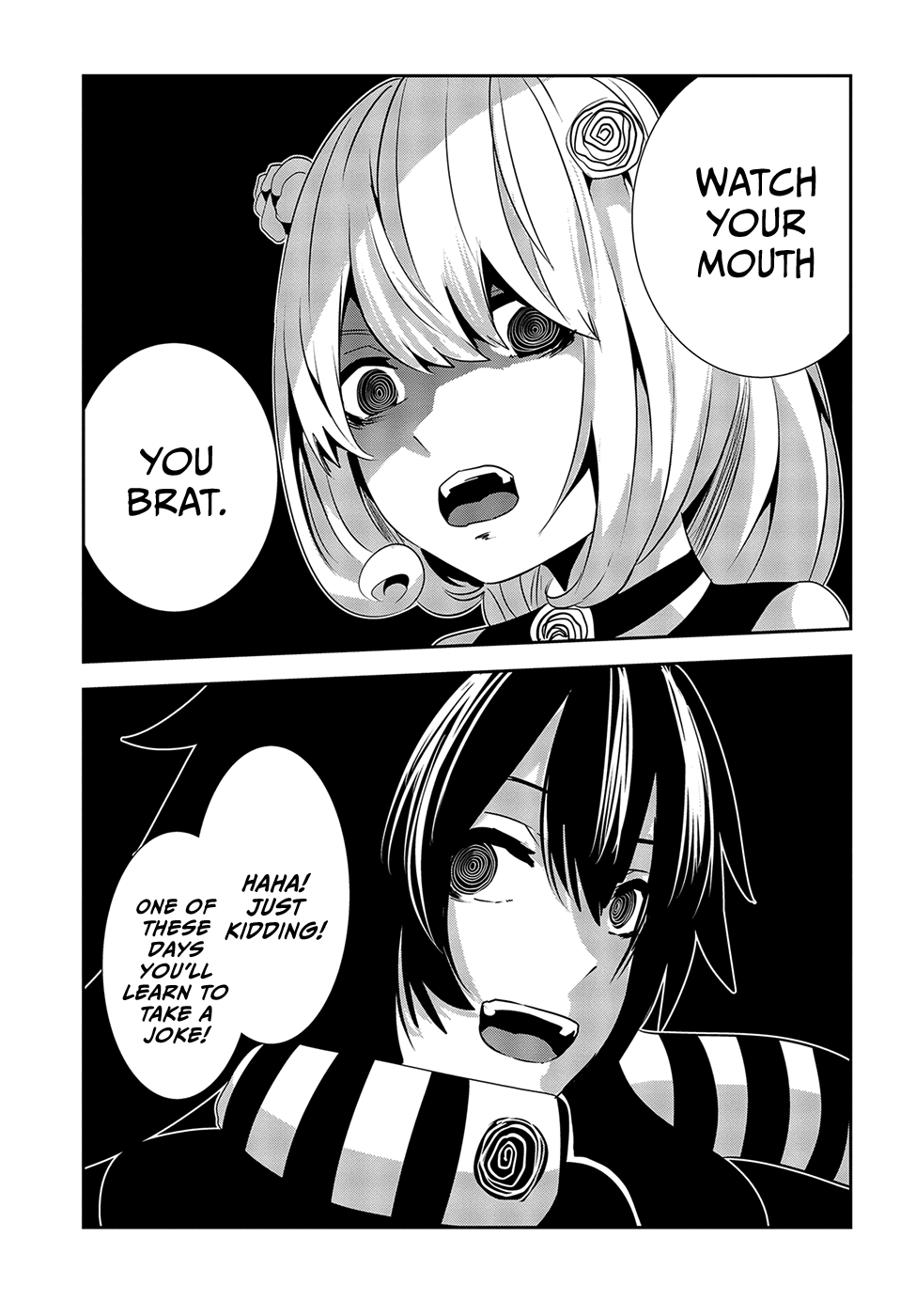 Coffee Moon Chapter 17 page 23 - Chapter 17: do my best