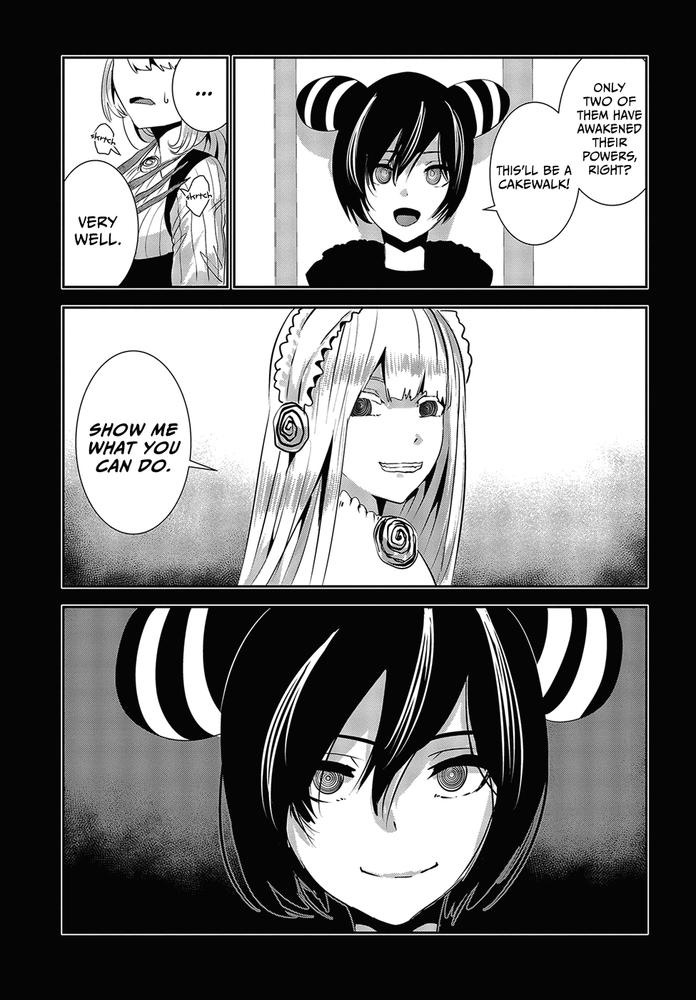 Coffee Moon Chapter 17 page 3 - Chapter 17: do my best