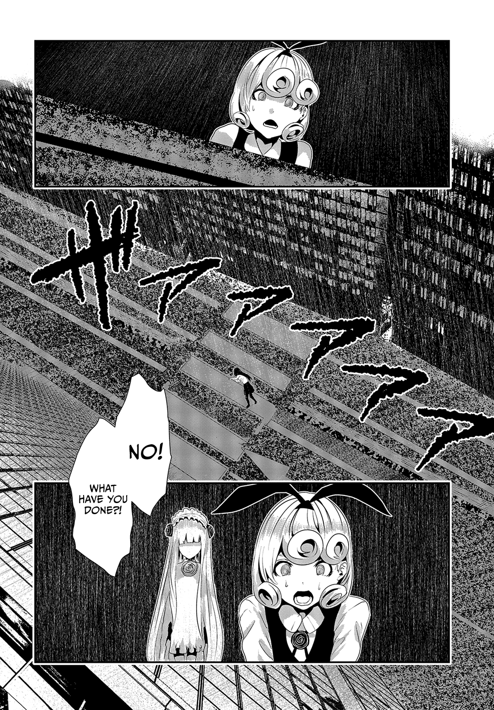 Coffee Moon Chapter 17 page 34 - Chapter 17: do my best
