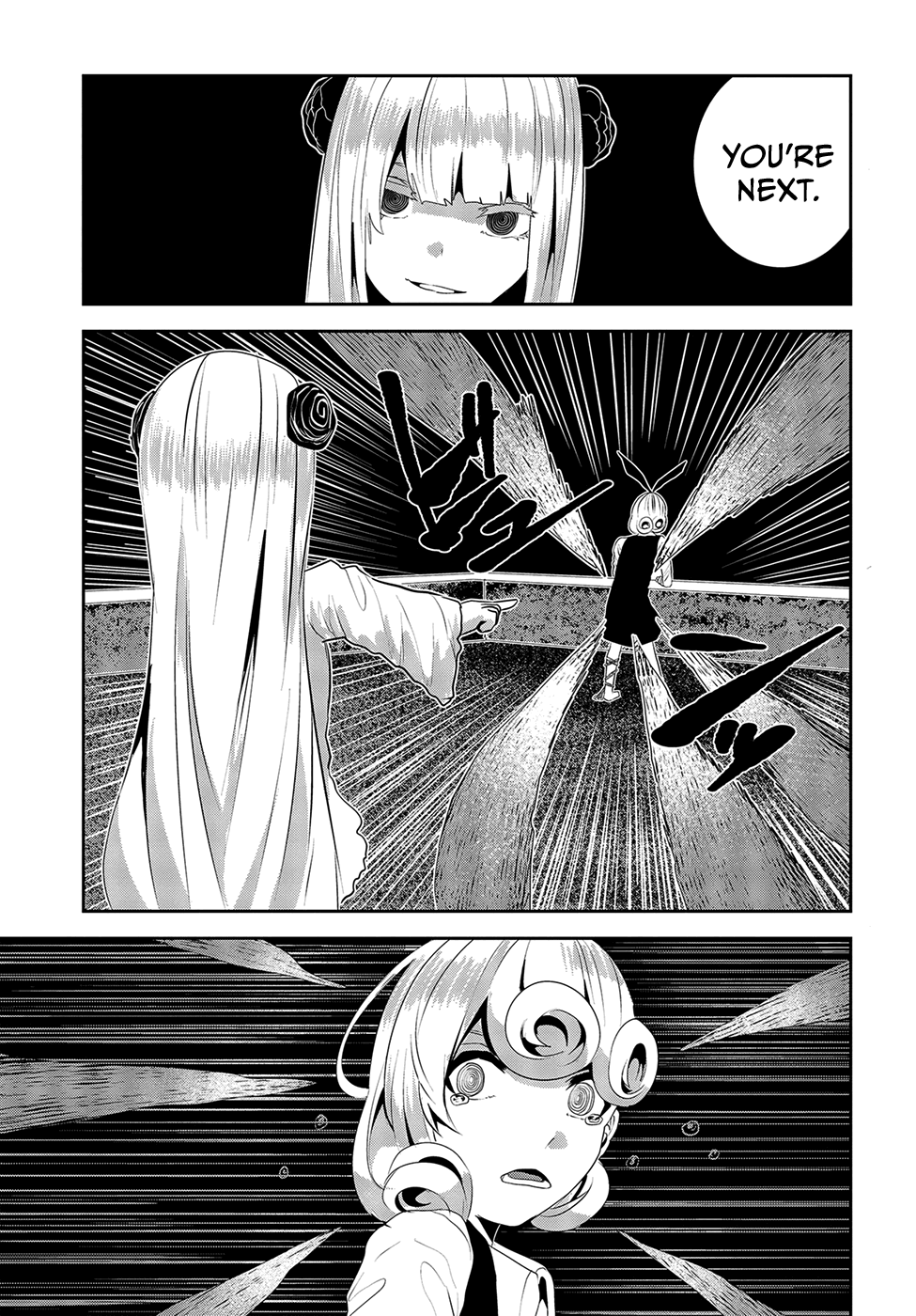 Coffee Moon Chapter 17 page 35 - Chapter 17: do my best