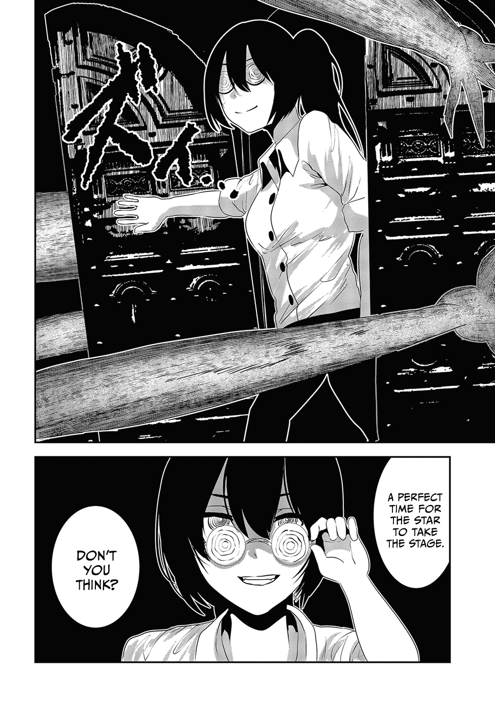 Coffee Moon Chapter 17 page 38 - Chapter 17: do my best