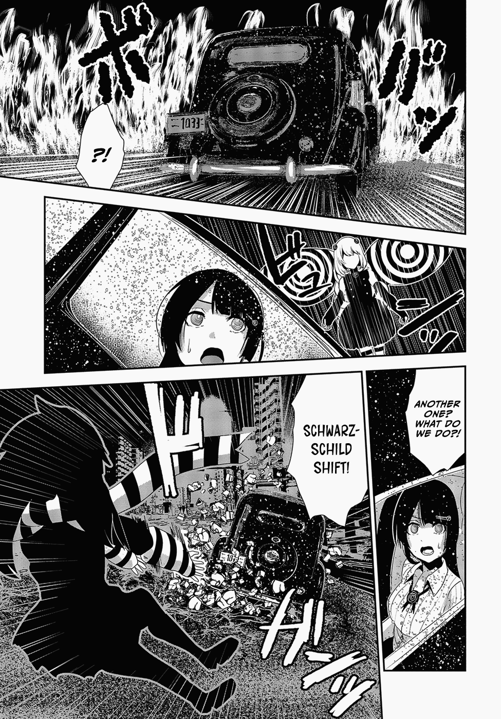 Coffee Moon Chapter 17 page 7 - Chapter 17: do my best