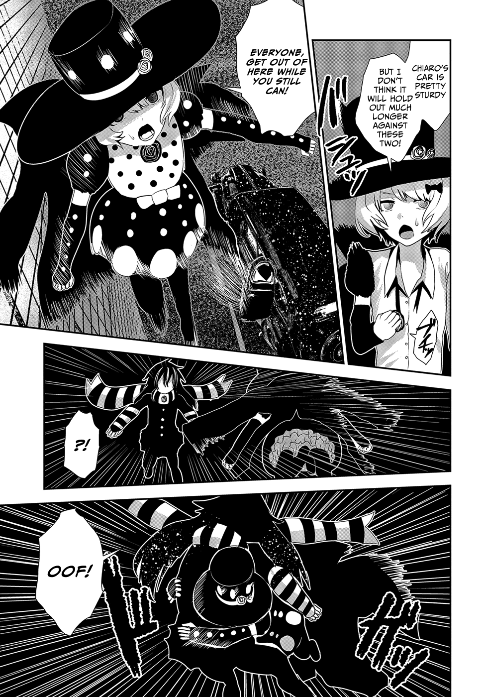 Coffee Moon Chapter 17 page 9 - Chapter 17: do my best