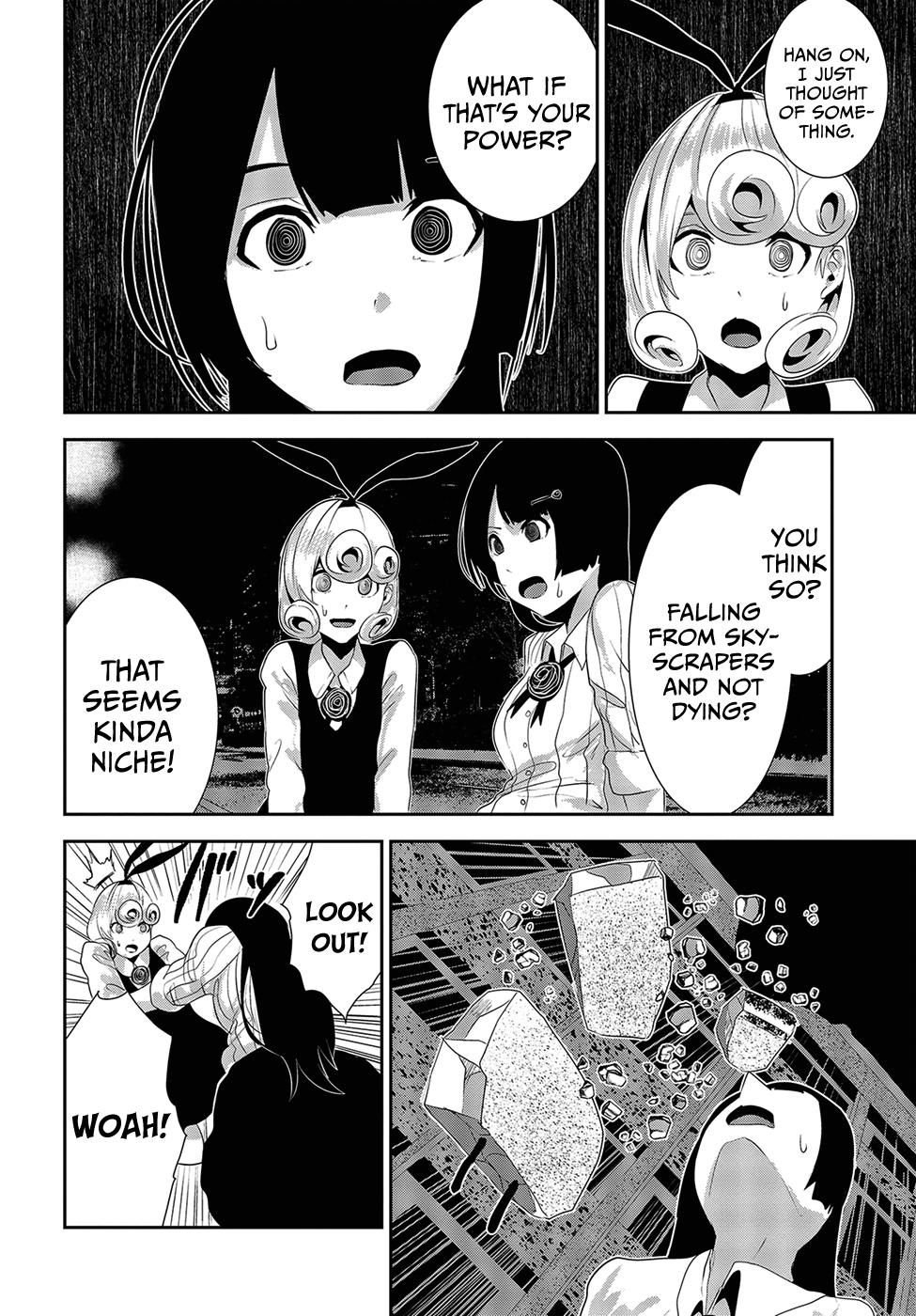 Coffee Moon Chapter 18 page 10 - Chapter 18: the best