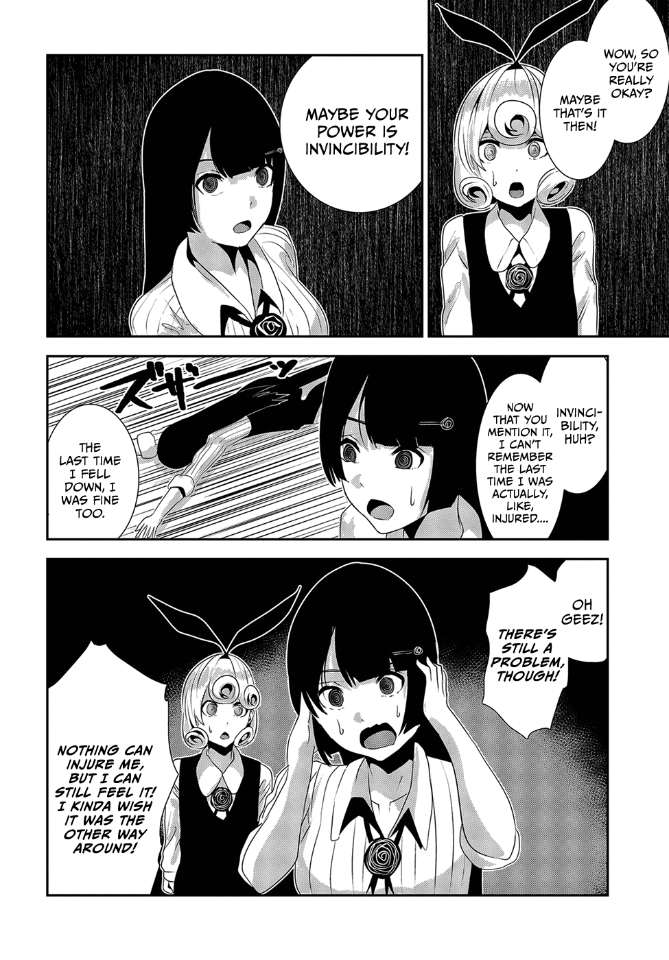 Coffee Moon Chapter 18 page 12 - Chapter 18: the best