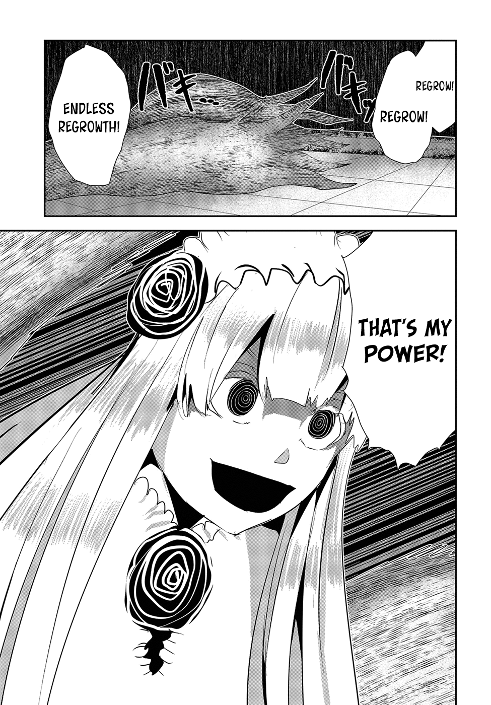 Coffee Moon Chapter 18 page 15 - Chapter 18: the best