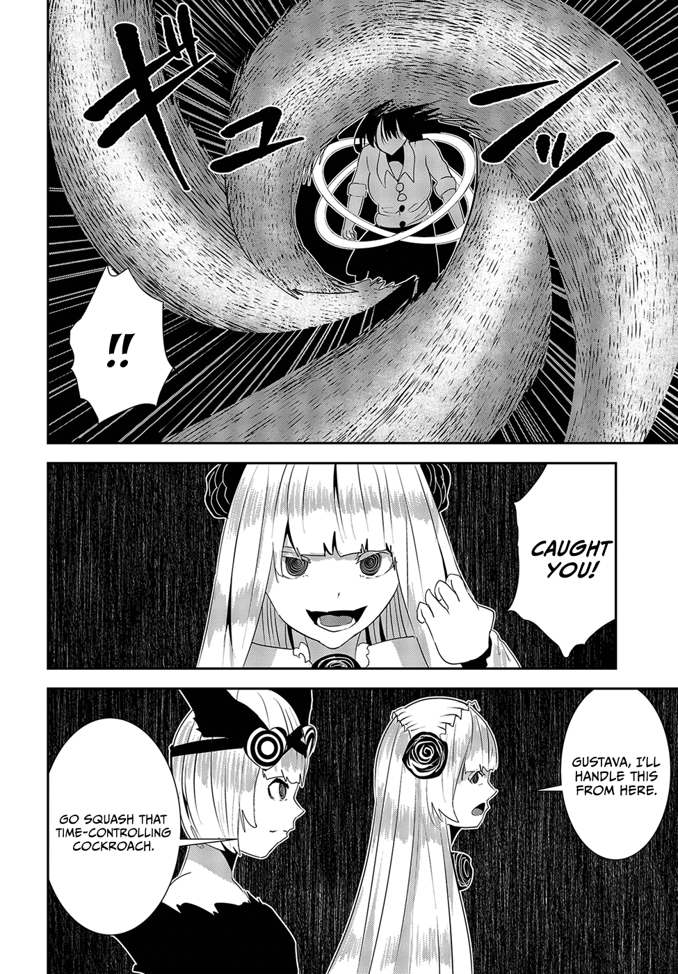Coffee Moon Chapter 18 page 16 - Chapter 18: the best