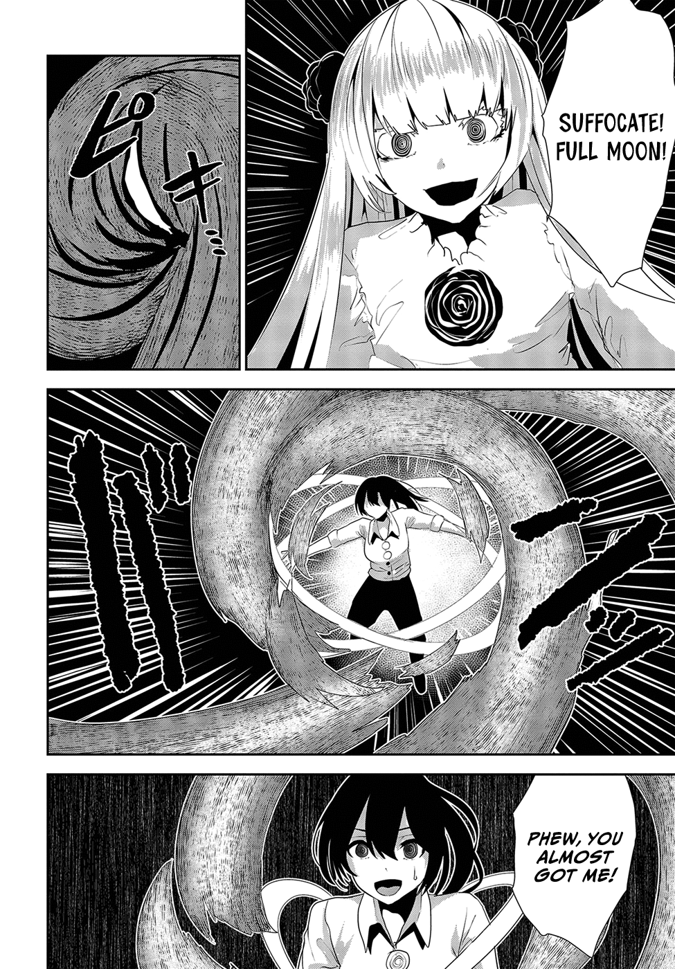 Coffee Moon Chapter 18 page 18 - Chapter 18: the best