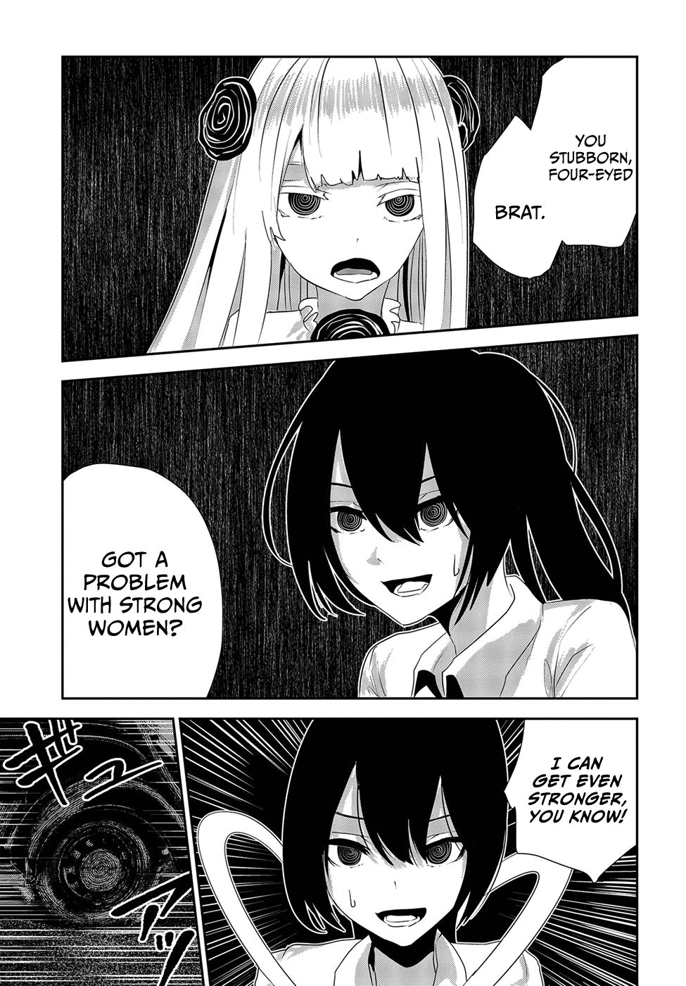 Coffee Moon Chapter 18 page 19 - Chapter 18: the best