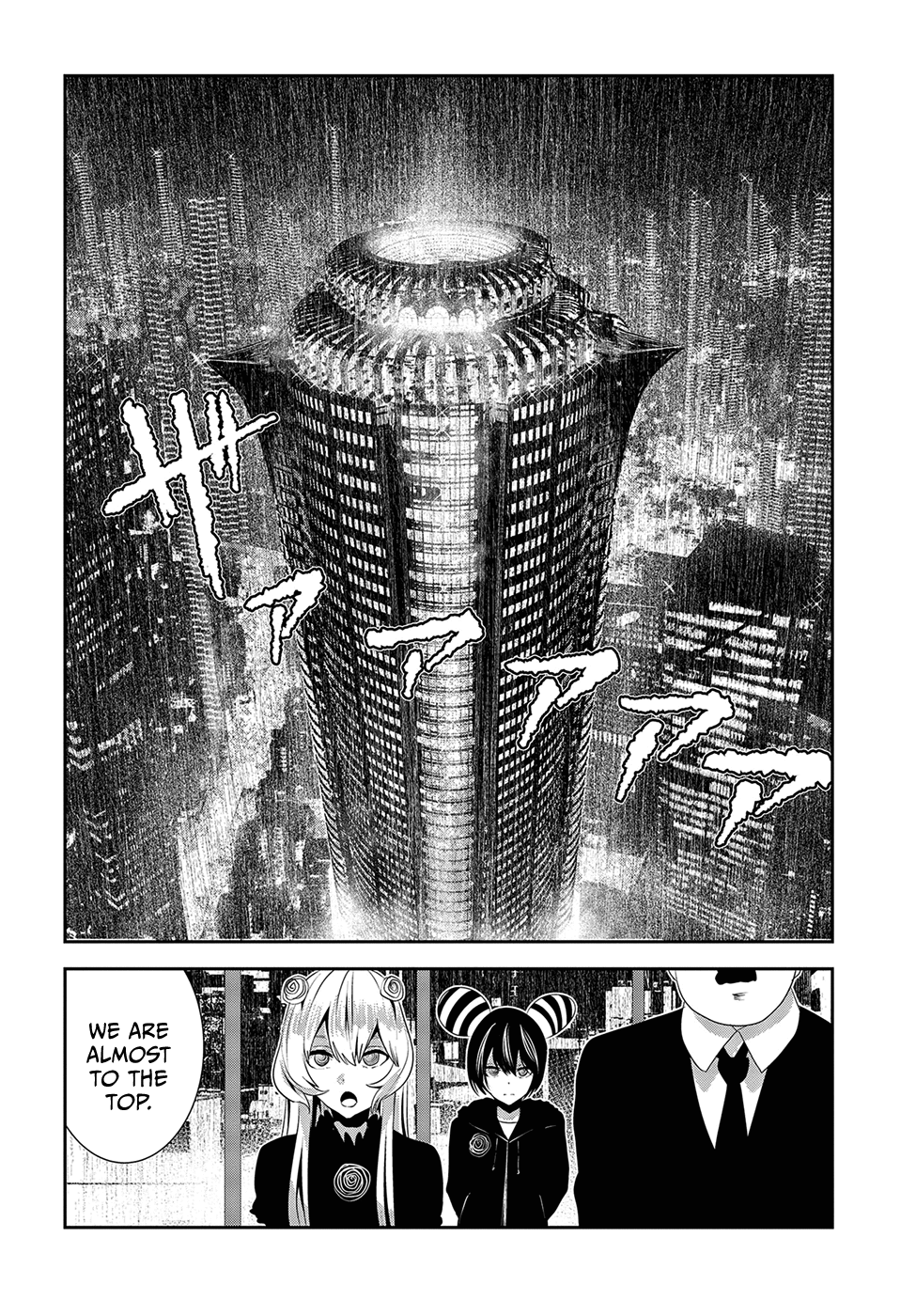 Coffee Moon Chapter 18 page 31 - Chapter 18: the best