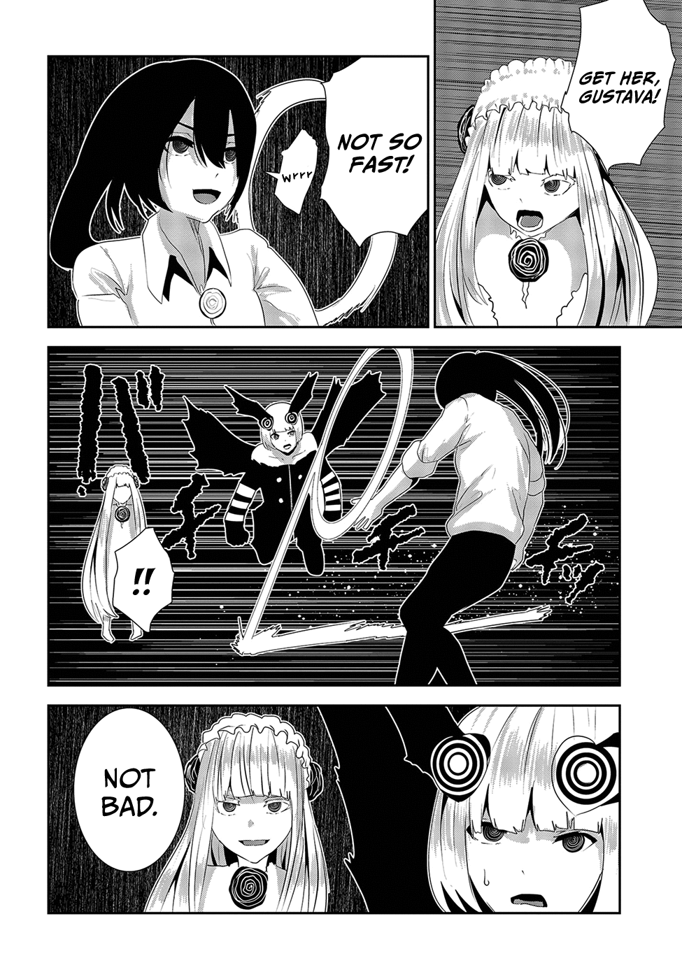 Coffee Moon Chapter 18 page 4 - Chapter 18: the best