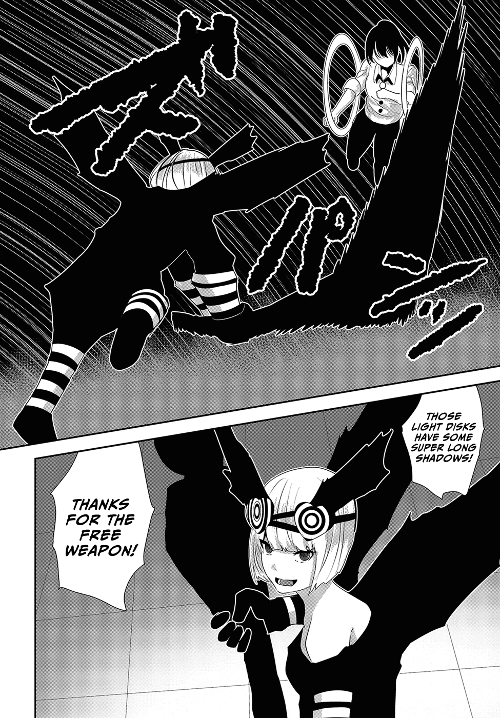 Coffee Moon Chapter 18 page 6 - Chapter 18: the best