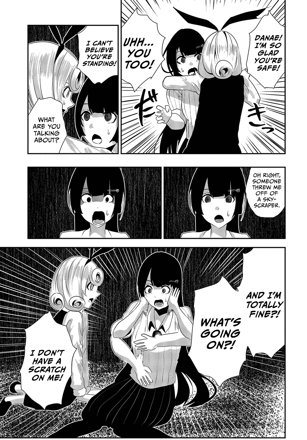 Coffee Moon Chapter 18 page 9 - Chapter 18: the best
