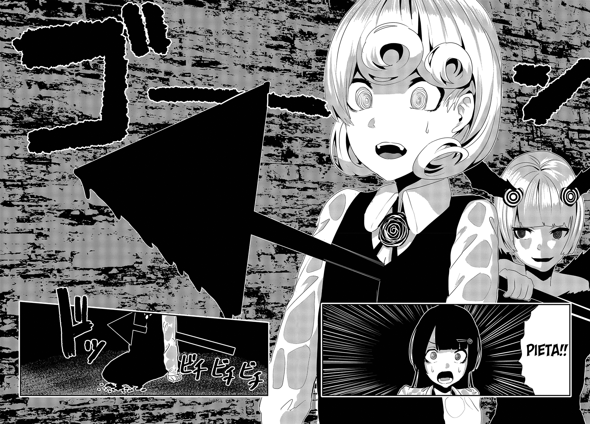 Coffee Moon Chapter 19 page 25 - Chapter 19: it can be.