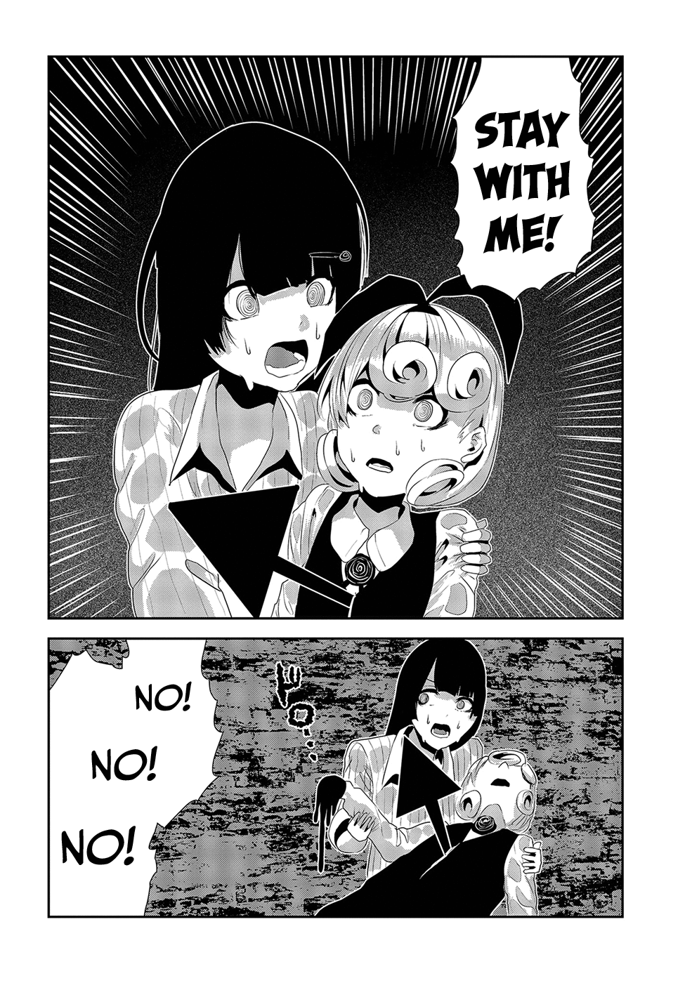Coffee Moon Chapter 19 page 26 - Chapter 19: it can be.