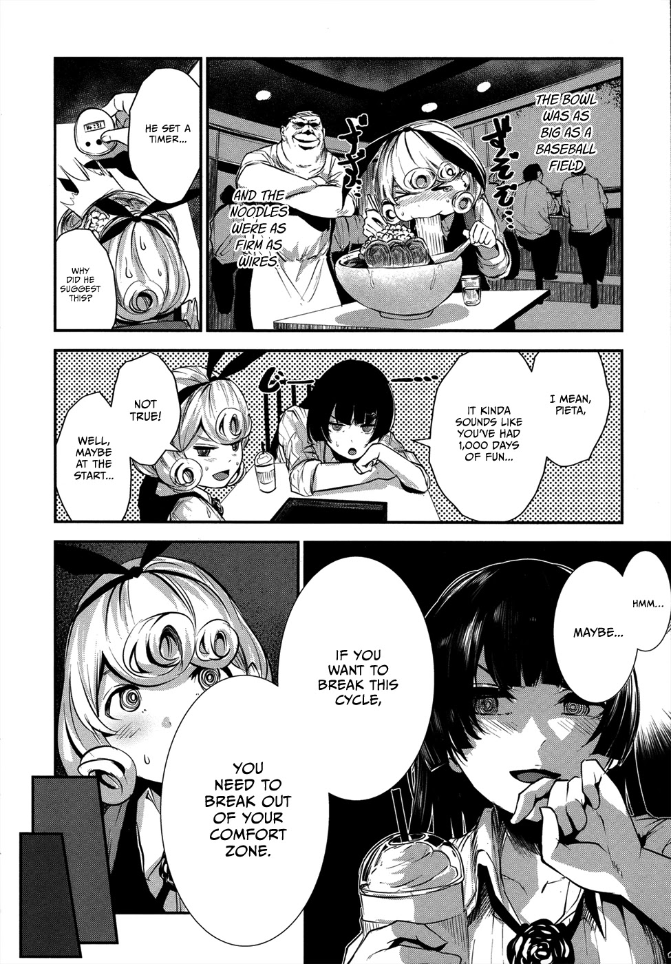 Coffee Moon Chapter 2 page 15 - Chapter 2: today is
