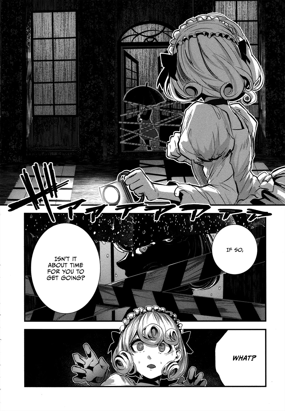 Coffee Moon Chapter 2 page 32 - Chapter 2: today is