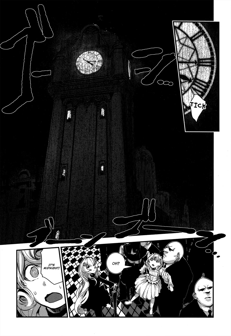 Coffee Moon Chapter 2 page 39 - Chapter 2: today is