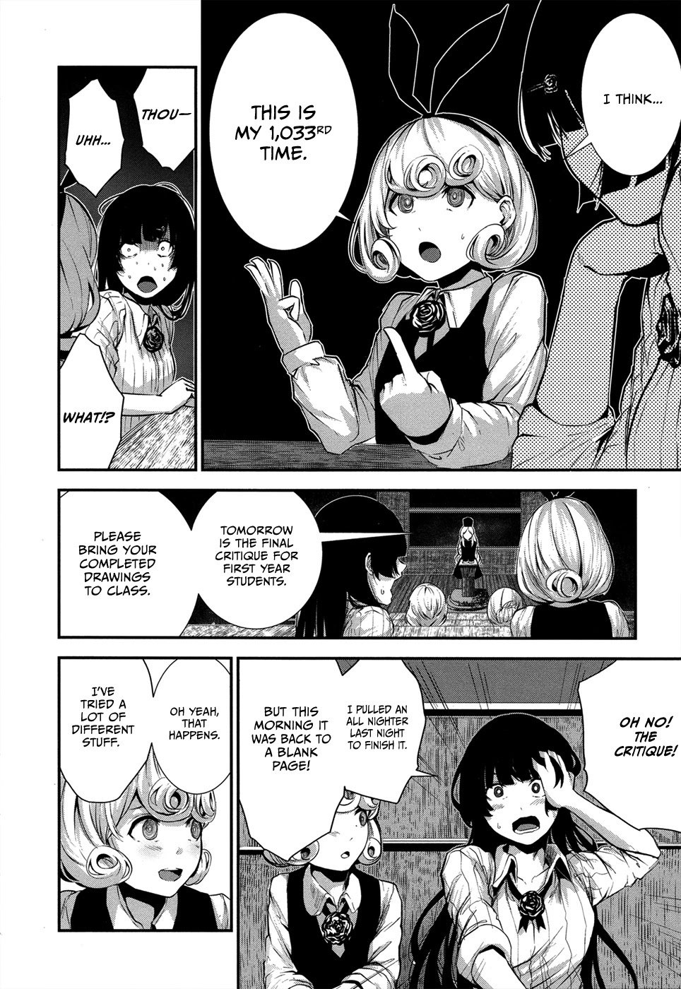 Coffee Moon Chapter 2 page 7 - Chapter 2: today is
