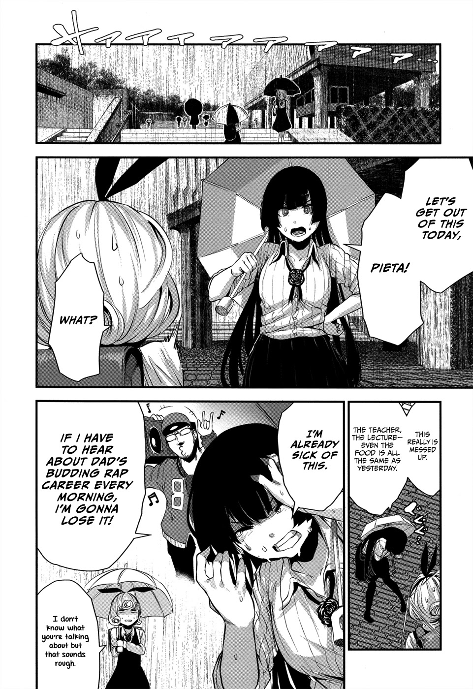 Coffee Moon Chapter 2 page 9 - Chapter 2: today is