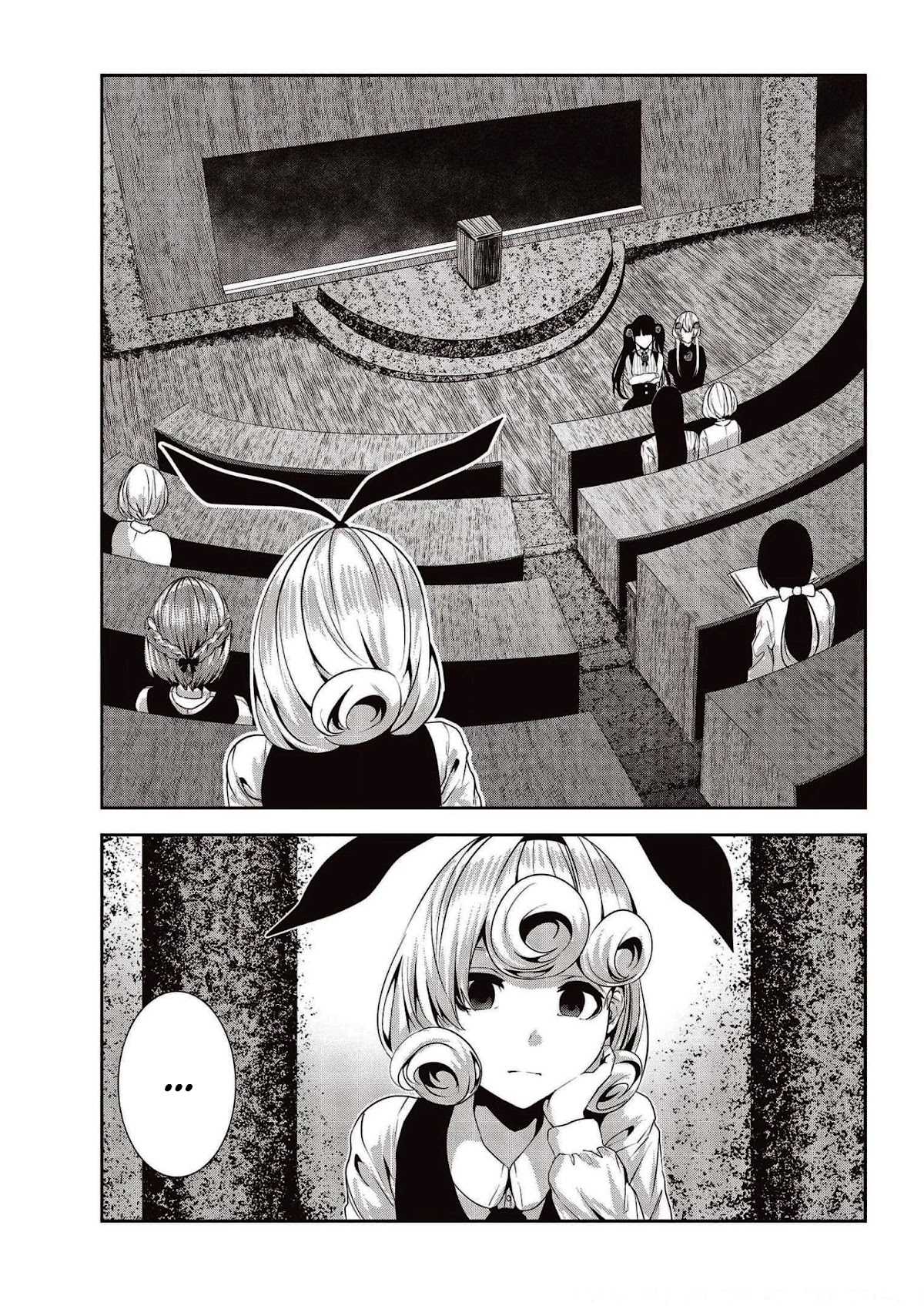 Coffee Moon Chapter 20 page 14 - Chapter 20: Something precious to me