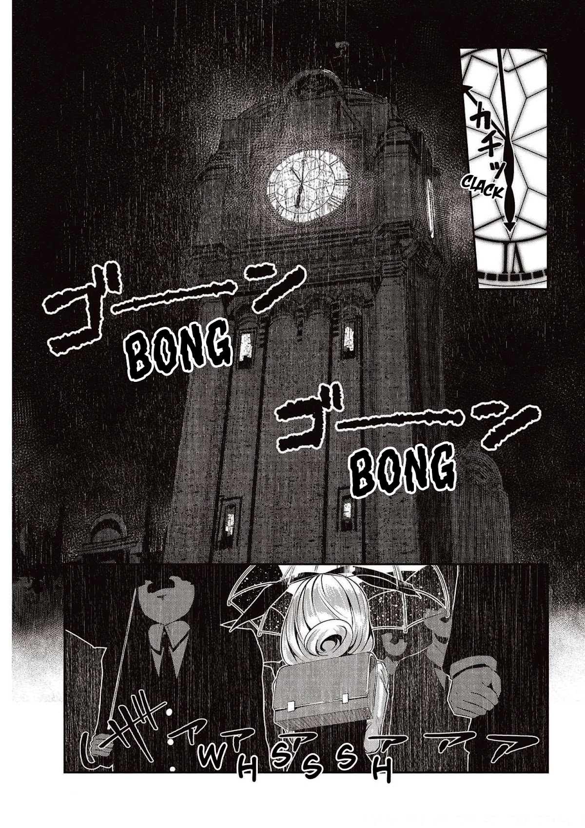 Coffee Moon Chapter 20 page 18 - Chapter 20: Something precious to me