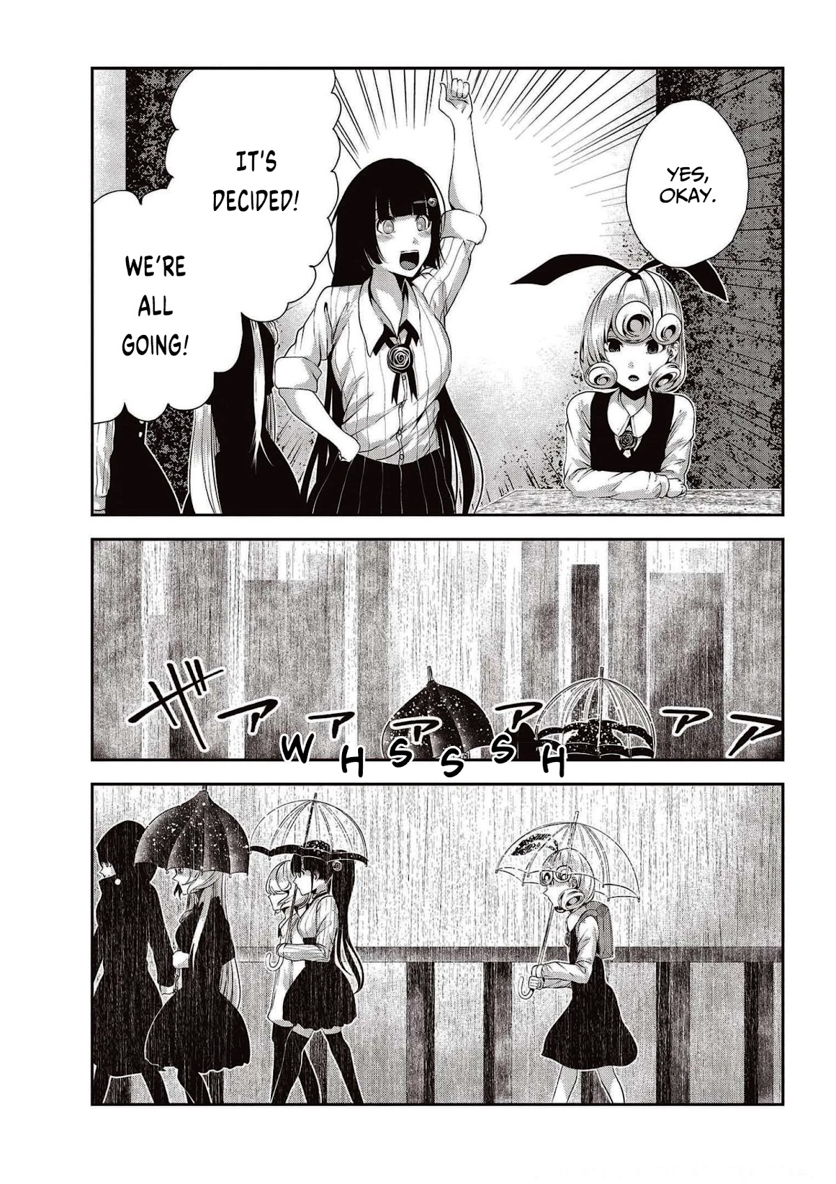 Coffee Moon Chapter 20 page 22 - Chapter 20: Something precious to me
