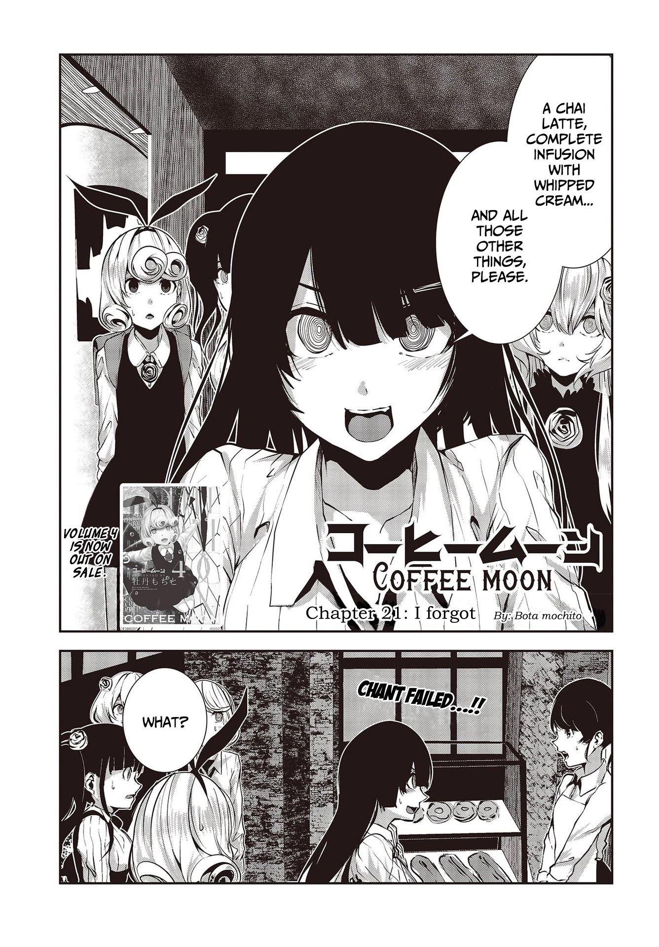 Coffee Moon Chapter 21 page 2 - Chapter 21: I forgot