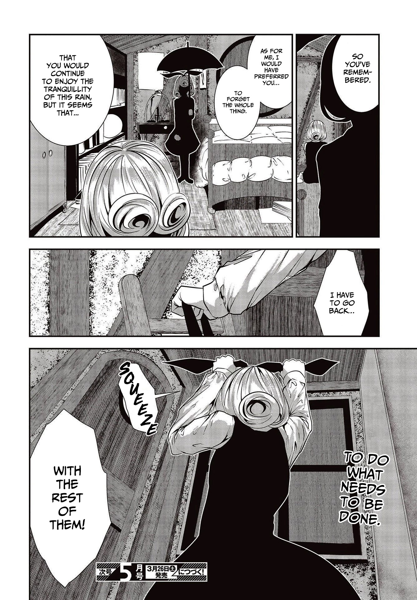 Coffee Moon Chapter 21 page 26 - Chapter 21: I forgot
