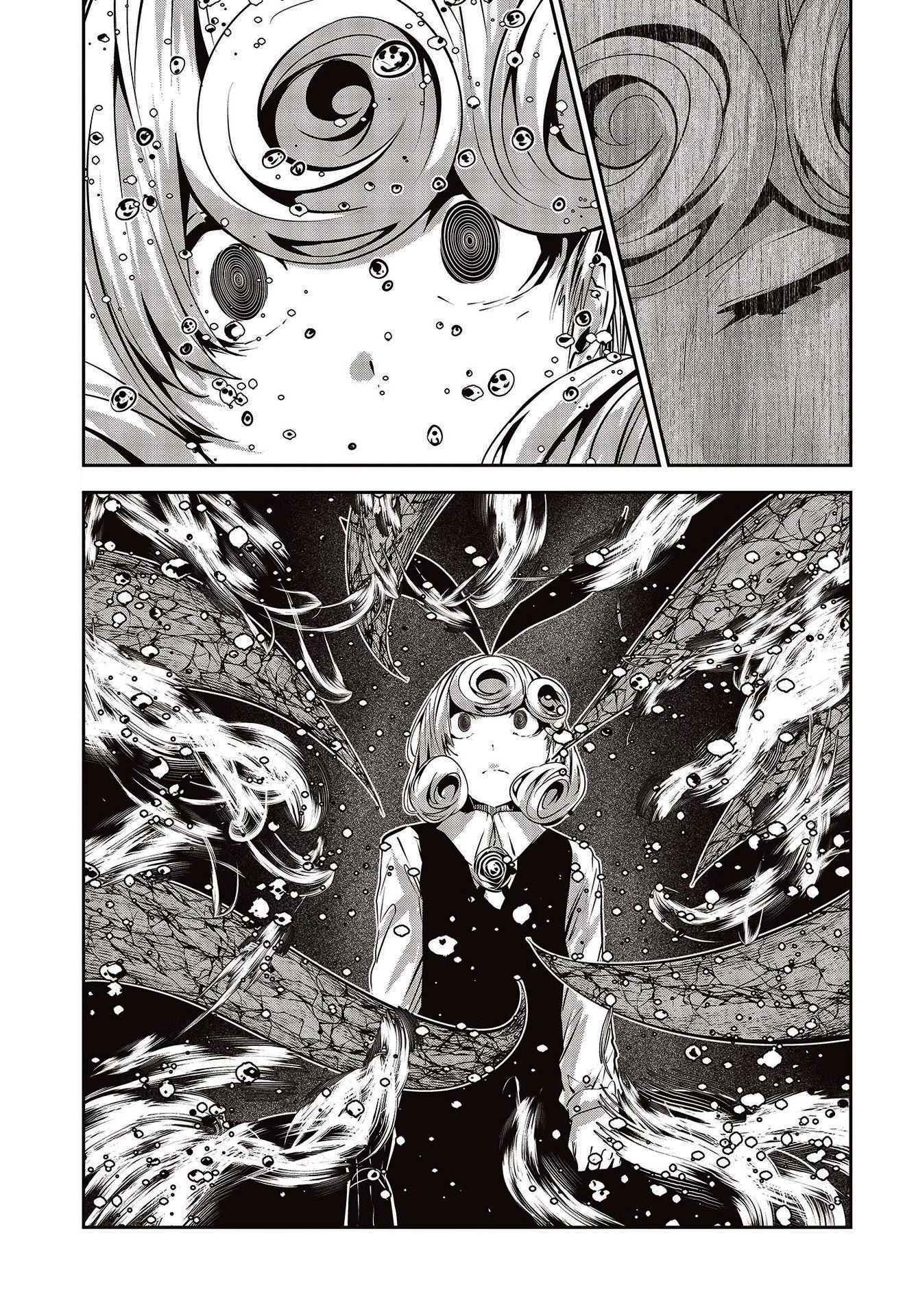 Coffee Moon Chapter 22 page 16 - Chapter 22: That is why