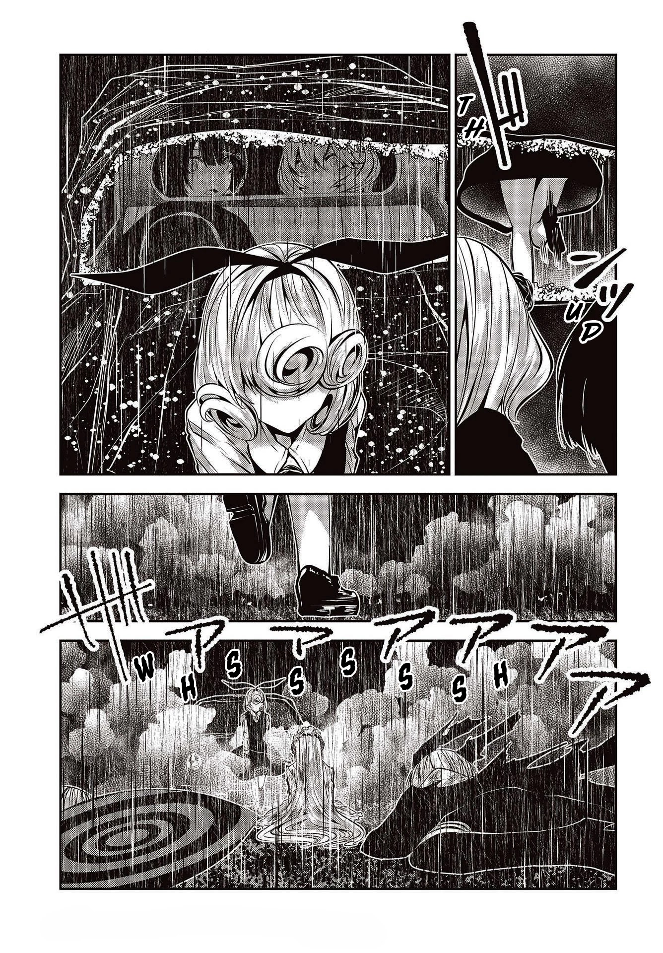 Coffee Moon Chapter 22 page 25 - Chapter 22: That is why
