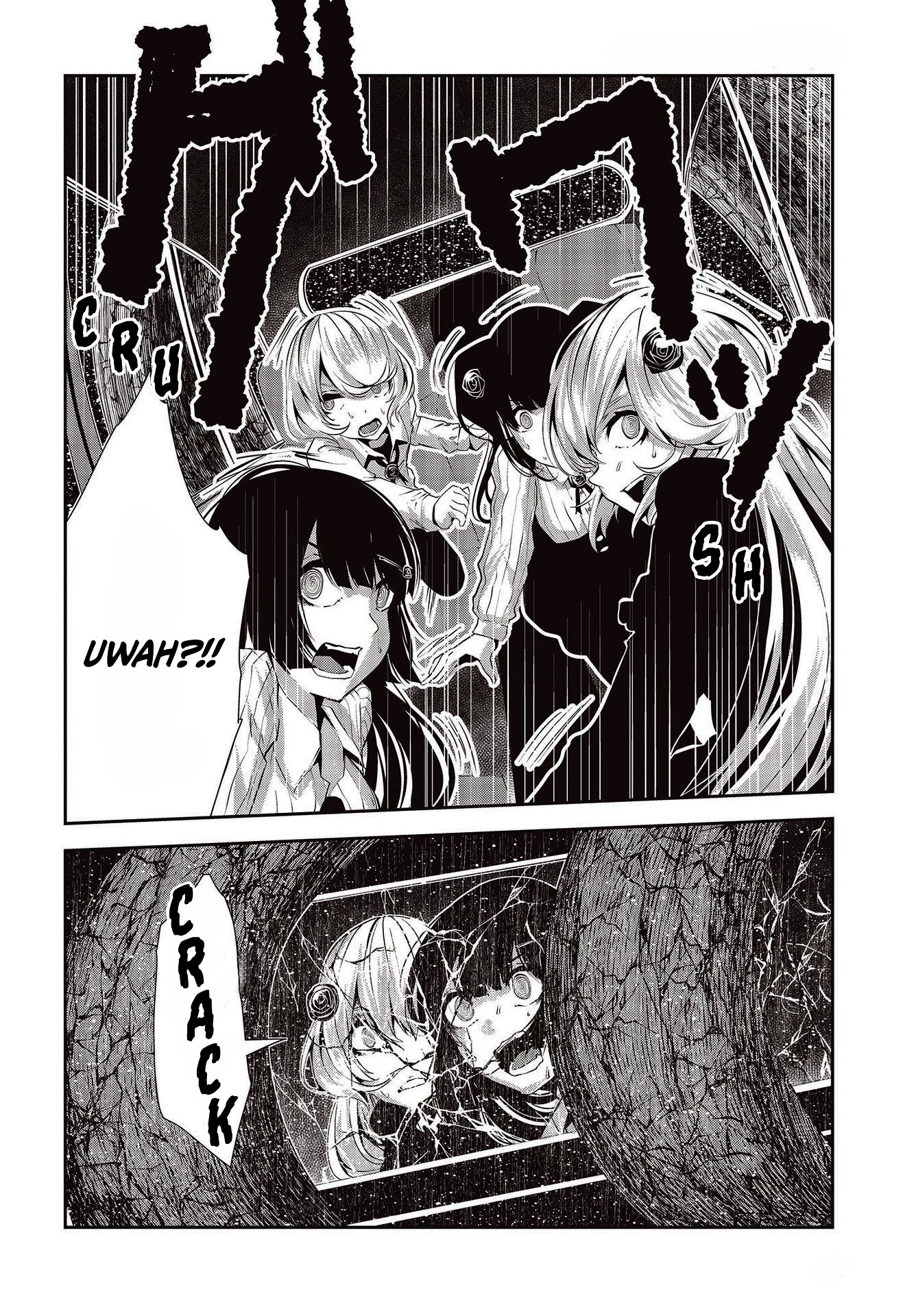 Coffee Moon Chapter 22 page 5 - Chapter 22: That is why