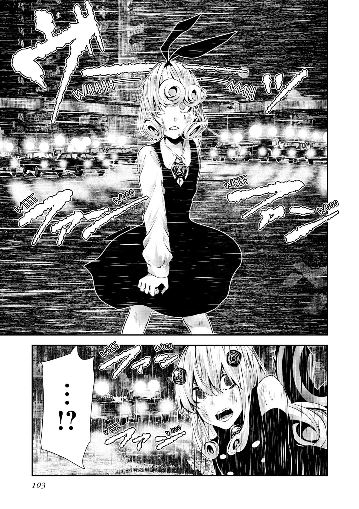 Coffee Moon Chapter 23 page 19 - Chapter 23: for the sake of my precious friends